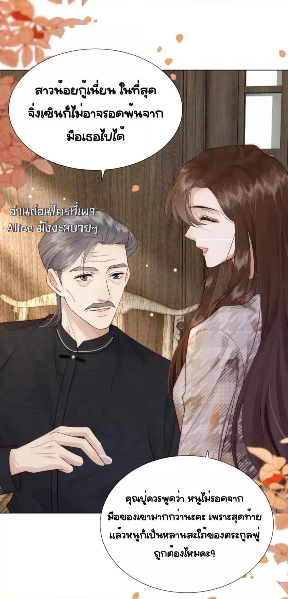 Manga-lc-com อ่านมังงะ อ่านการ์ตูน ออนไลน์ ฟรี MarriedOvernig ตอนที่ 1 2 3 4 5 6 7 8 9 10 11 12 13 14 ฟรี ไม่มีโฆษณา Manga-lc - อ่าน มังงะ อ่าน การ์ตูน ออนไลน์ อ่านมังงะ ฟรี