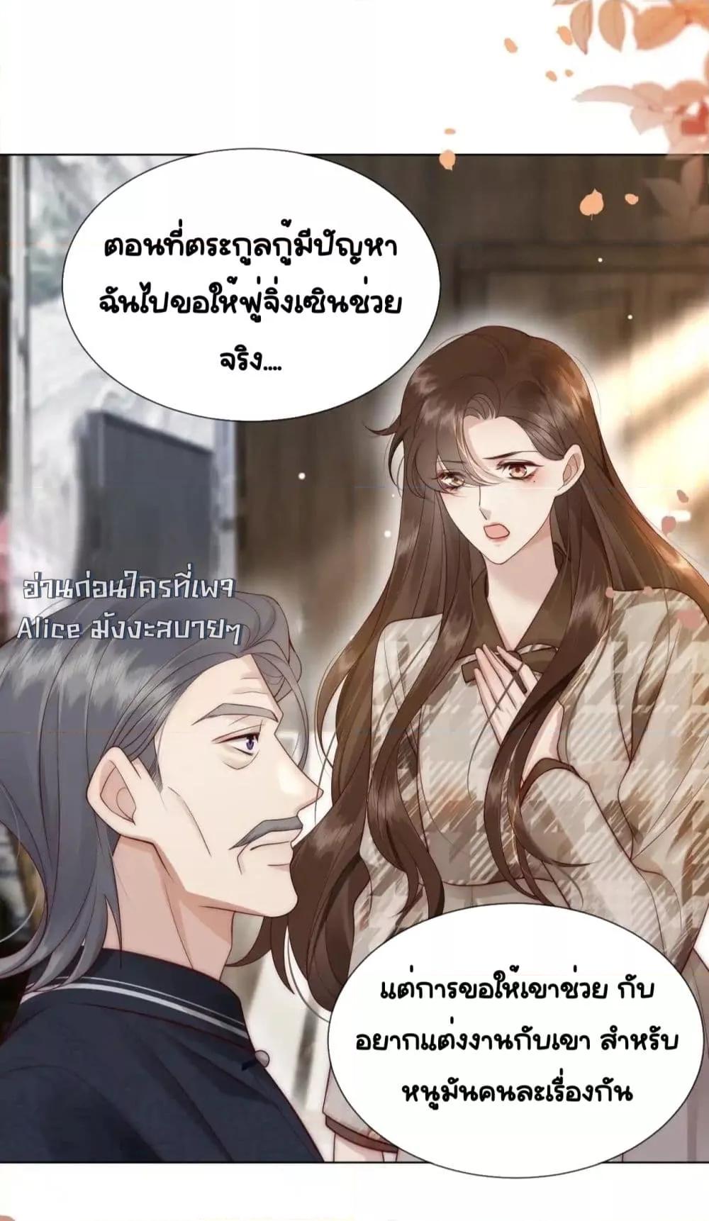 Manga-lc-com อ่านมังงะ อ่านการ์ตูน ออนไลน์ ฟรี MarriedOvernig ตอนที่ 1 2 3 4 5 6 7 8 9 10 11 12 13 14 ฟรี ไม่มีโฆษณา Manga-lc - อ่าน มังงะ อ่าน การ์ตูน ออนไลน์ อ่านมังงะ ฟรี