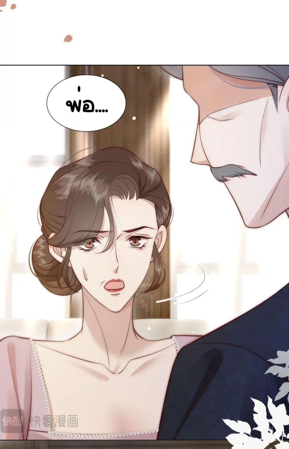 Manga-lc-com อ่านมังงะ อ่านการ์ตูน ออนไลน์ ฟรี MarriedOvernig ตอนที่ 1 2 3 4 5 6 7 8 9 10 11 12 13 14 ฟรี ไม่มีโฆษณา Manga-lc - อ่าน มังงะ อ่าน การ์ตูน ออนไลน์ อ่านมังงะ ฟรี