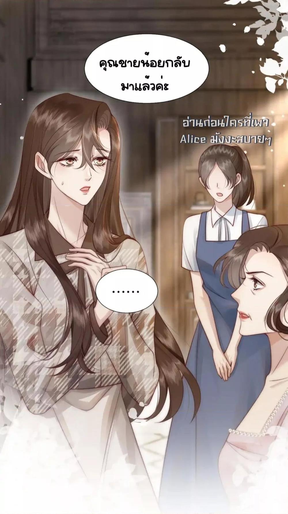 Manga-lc-com อ่านมังงะ อ่านการ์ตูน ออนไลน์ ฟรี MarriedOvernig ตอนที่ 1 2 3 4 5 6 7 8 9 10 11 12 13 14 ฟรี ไม่มีโฆษณา Manga-lc - อ่าน มังงะ อ่าน การ์ตูน ออนไลน์ อ่านมังงะ ฟรี