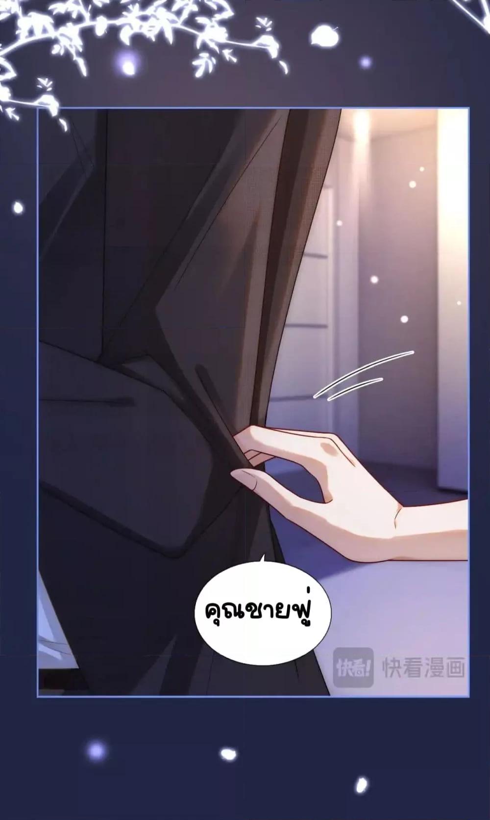 Manga-lc-com อ่านมังงะ อ่านการ์ตูน ออนไลน์ ฟรี MarriedOvernig ตอนที่ 1 2 3 4 5 6 7 8 9 10 11 12 13 14 ฟรี ไม่มีโฆษณา Manga-lc - อ่าน มังงะ อ่าน การ์ตูน ออนไลน์ อ่านมังงะ ฟรี