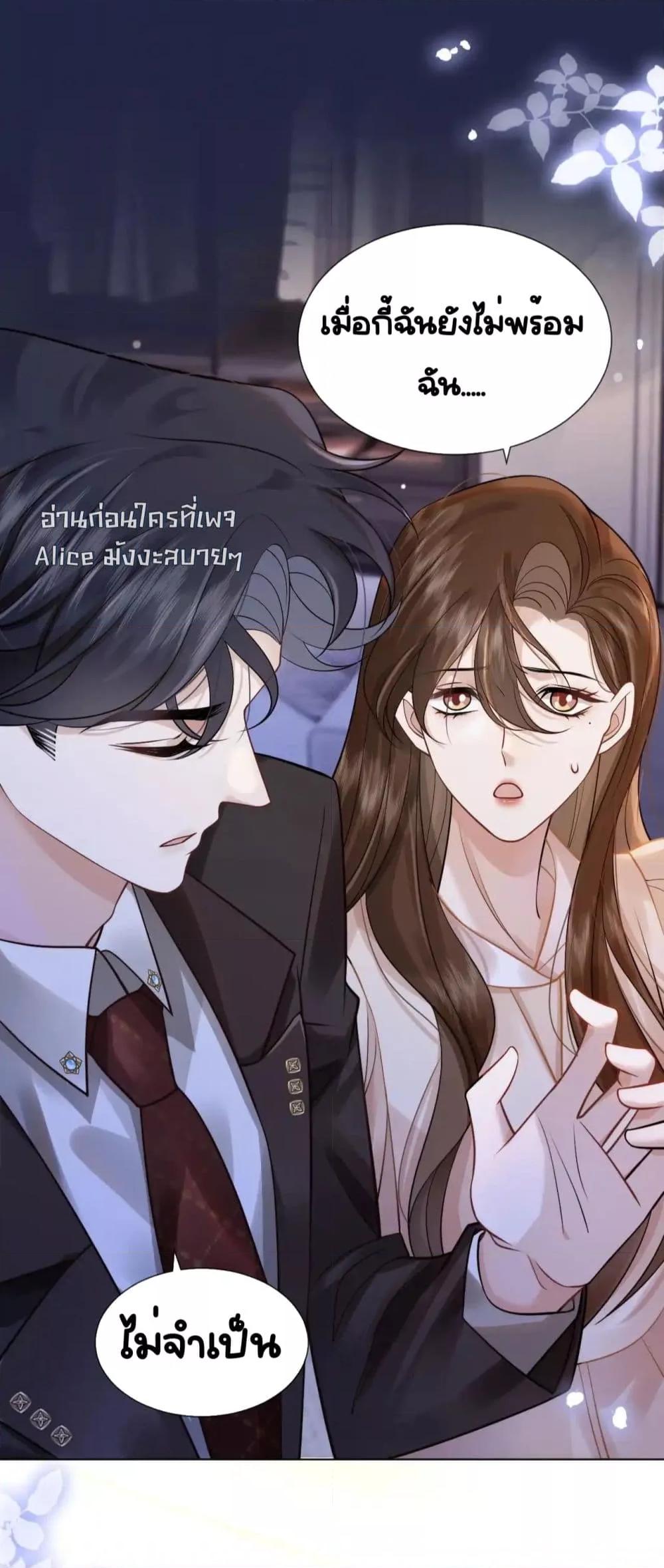 Manga-lc-com อ่านมังงะ อ่านการ์ตูน ออนไลน์ ฟรี MarriedOvernig ตอนที่ 1 2 3 4 5 6 7 8 9 10 11 12 13 14 ฟรี ไม่มีโฆษณา Manga-lc - อ่าน มังงะ อ่าน การ์ตูน ออนไลน์ อ่านมังงะ ฟรี