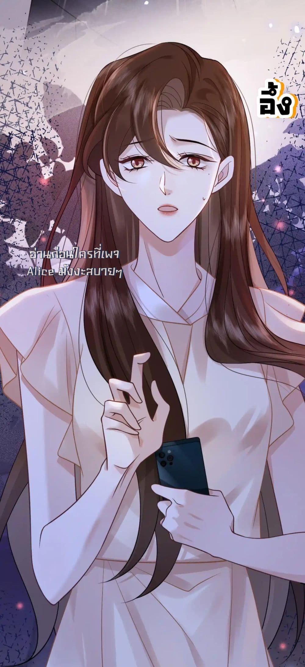 Manga-lc-com อ่านมังงะ อ่านการ์ตูน ออนไลน์ ฟรี MarriedOvernig ตอนที่ 1 2 3 4 5 6 7 8 9 10 11 12 13 14 ฟรี ไม่มีโฆษณา Manga-lc - อ่าน มังงะ อ่าน การ์ตูน ออนไลน์ อ่านมังงะ ฟรี