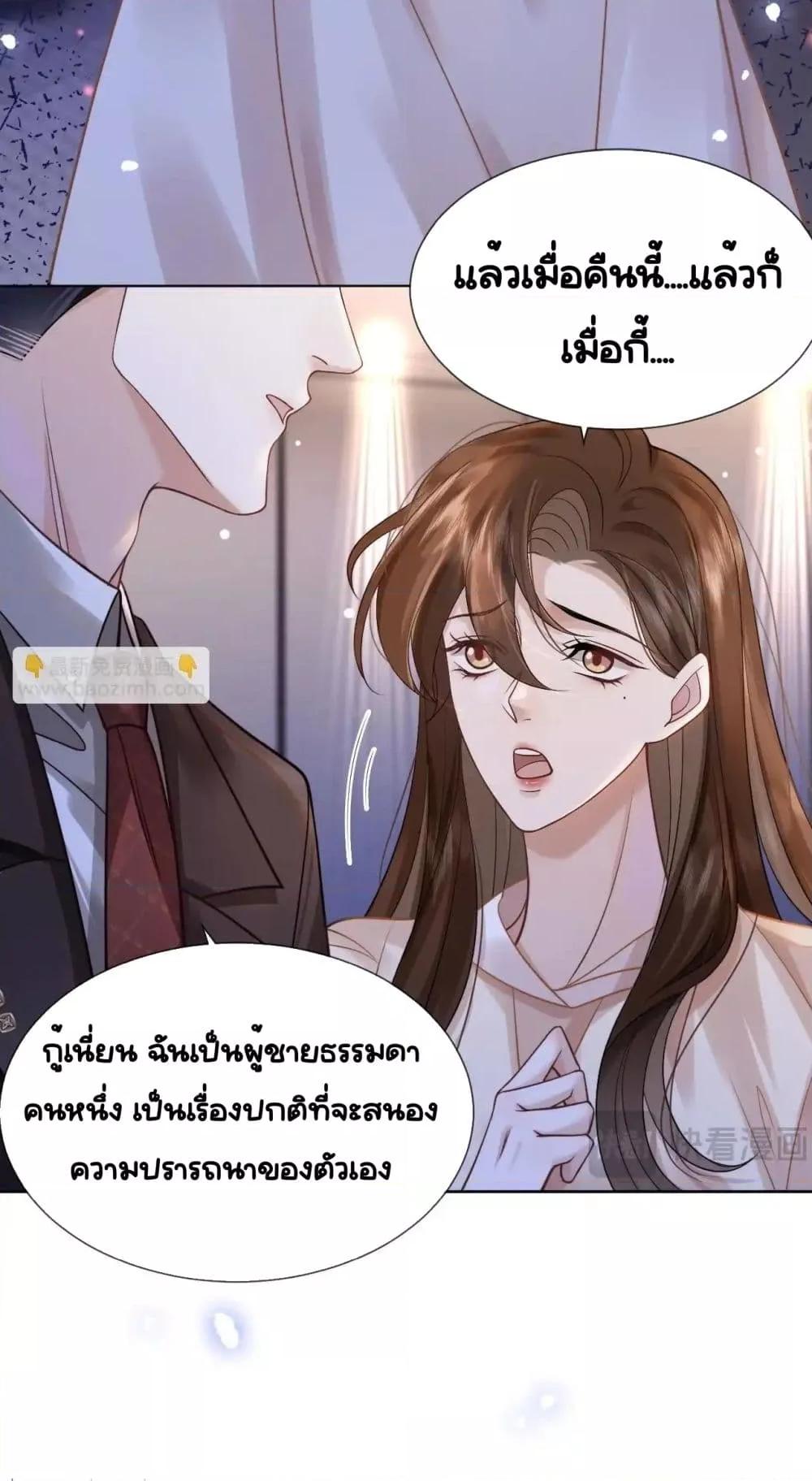 Manga-lc-com อ่านมังงะ อ่านการ์ตูน ออนไลน์ ฟรี MarriedOvernig ตอนที่ 1 2 3 4 5 6 7 8 9 10 11 12 13 14 ฟรี ไม่มีโฆษณา Manga-lc - อ่าน มังงะ อ่าน การ์ตูน ออนไลน์ อ่านมังงะ ฟรี