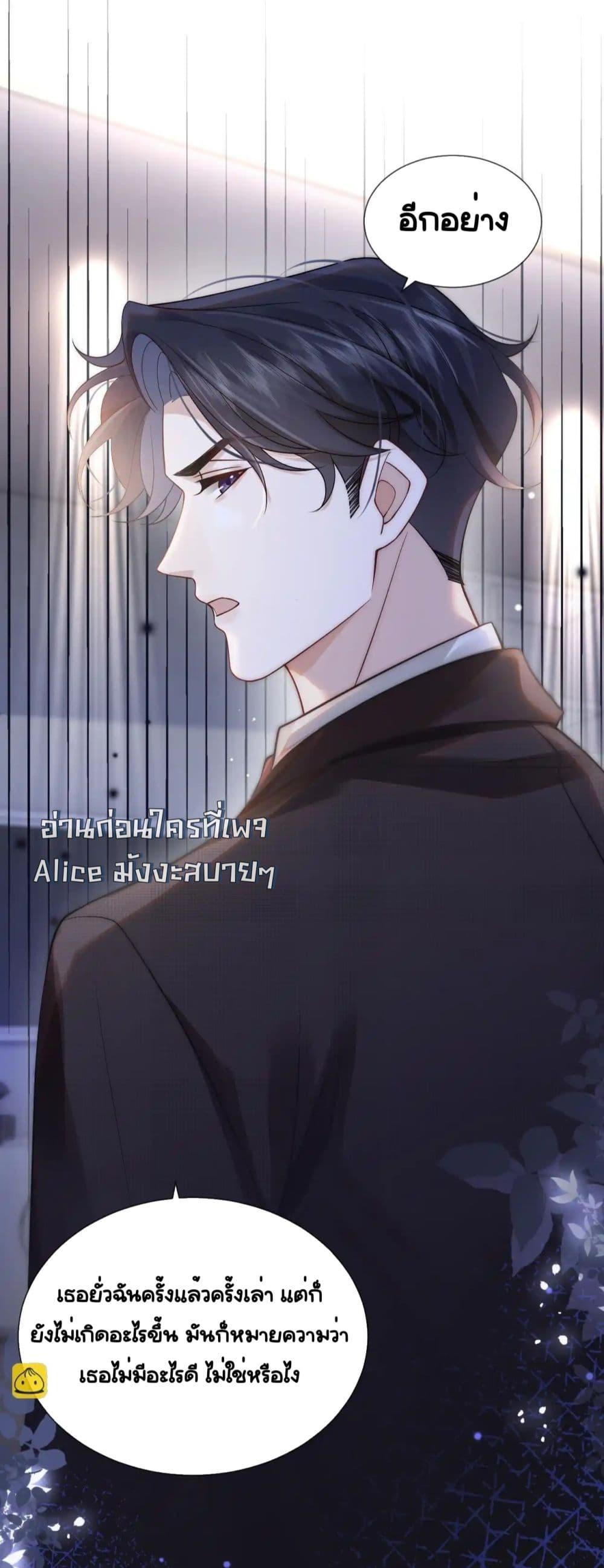 Manga-lc-com อ่านมังงะ อ่านการ์ตูน ออนไลน์ ฟรี MarriedOvernig ตอนที่ 1 2 3 4 5 6 7 8 9 10 11 12 13 14 ฟรี ไม่มีโฆษณา Manga-lc - อ่าน มังงะ อ่าน การ์ตูน ออนไลน์ อ่านมังงะ ฟรี