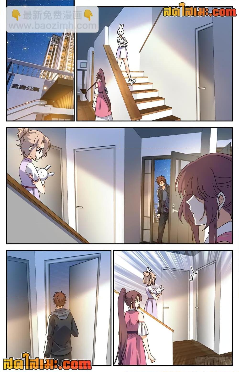 Manga-lc-com อ่านมังงะ อ่านการ์ตูน ออนไลน์ ฟรี Versatile Mage จอมเวทย์เต็มพิกัด ตอนที่ 1 2 3 4 5 6 7 8 9 10 11 12 13 14 ฟรี ไม่มีโฆษณา Manga-lc - อ่าน มังงะ อ่าน การ์ตูน ออนไลน์ อ่านมังงะ ฟรี