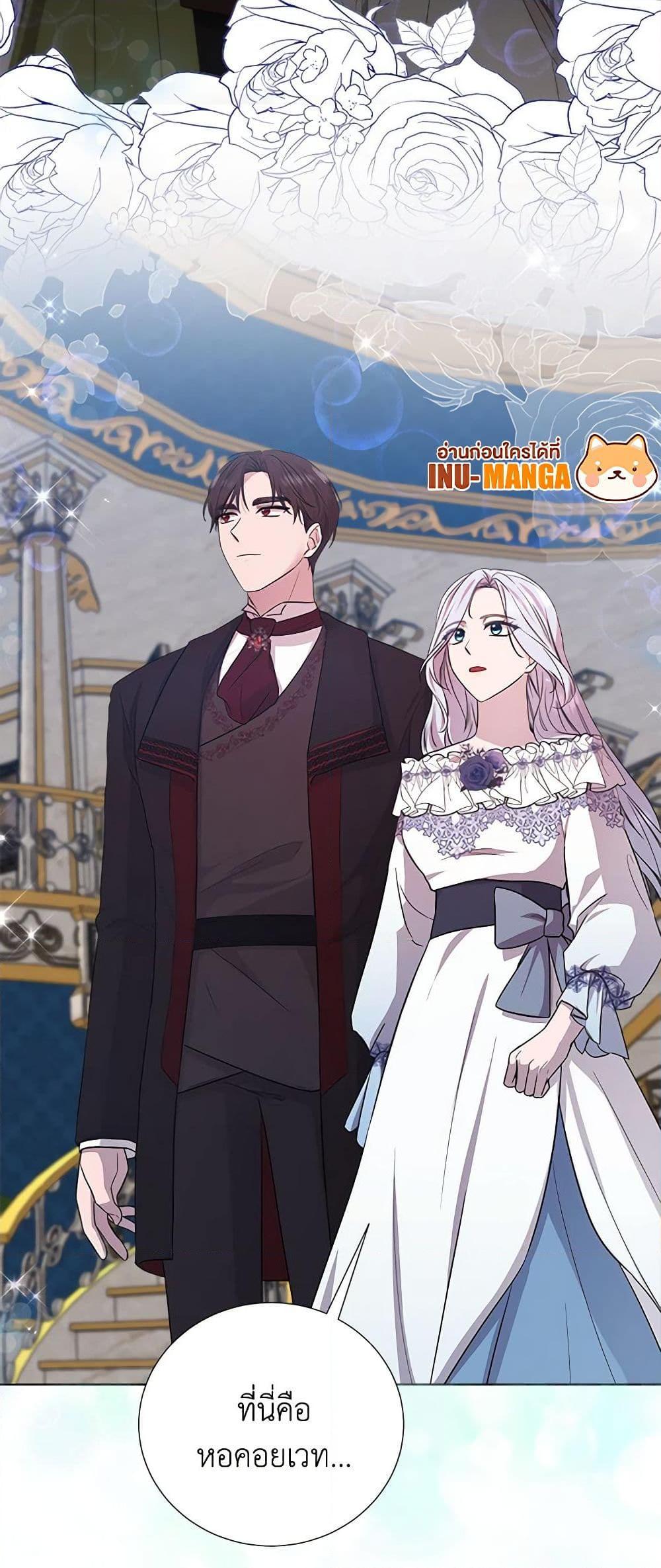 Manga-lc-com อ่านมังงะ อ่านการ์ตูน ออนไลน์ ฟรี To My Beloved Foe ตอนที่ 1 2 3 4 5 6 7 8 9 10 11 12 13 14 ฟรี ไม่มีโฆษณา Manga-lc - อ่าน มังงะ อ่าน การ์ตูน ออนไลน์ อ่านมังงะ ฟรี