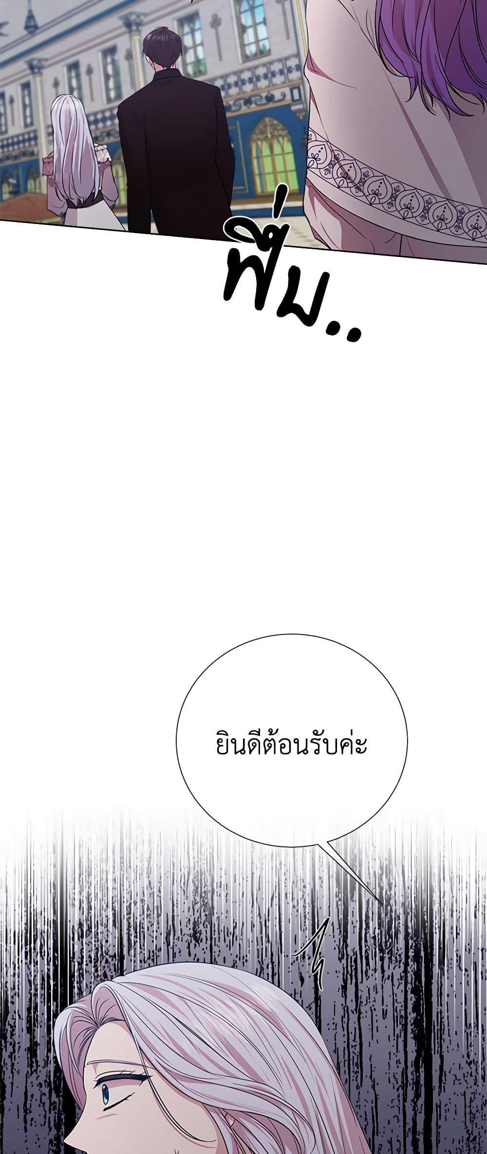 Manga-lc-com อ่านมังงะ อ่านการ์ตูน ออนไลน์ ฟรี To My Beloved Foe ตอนที่ 1 2 3 4 5 6 7 8 9 10 11 12 13 14 ฟรี ไม่มีโฆษณา Manga-lc - อ่าน มังงะ อ่าน การ์ตูน ออนไลน์ อ่านมังงะ ฟรี