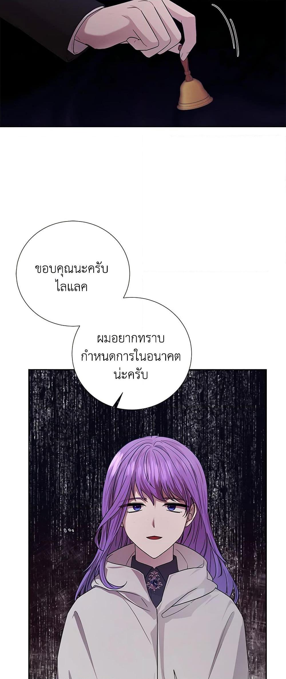 Manga-lc-com อ่านมังงะ อ่านการ์ตูน ออนไลน์ ฟรี To My Beloved Foe ตอนที่ 1 2 3 4 5 6 7 8 9 10 11 12 13 14 ฟรี ไม่มีโฆษณา Manga-lc - อ่าน มังงะ อ่าน การ์ตูน ออนไลน์ อ่านมังงะ ฟรี