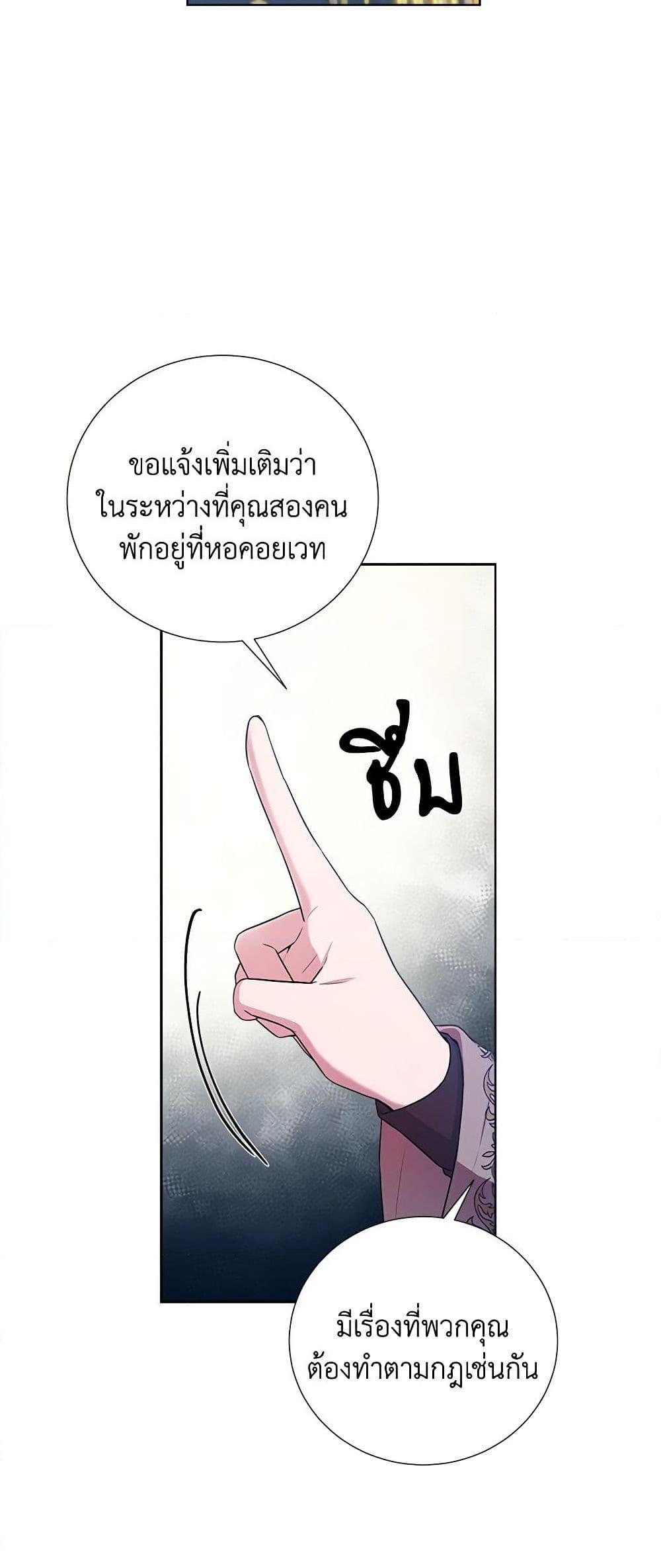 Manga-lc-com อ่านมังงะ อ่านการ์ตูน ออนไลน์ ฟรี To My Beloved Foe ตอนที่ 1 2 3 4 5 6 7 8 9 10 11 12 13 14 ฟรี ไม่มีโฆษณา Manga-lc - อ่าน มังงะ อ่าน การ์ตูน ออนไลน์ อ่านมังงะ ฟรี