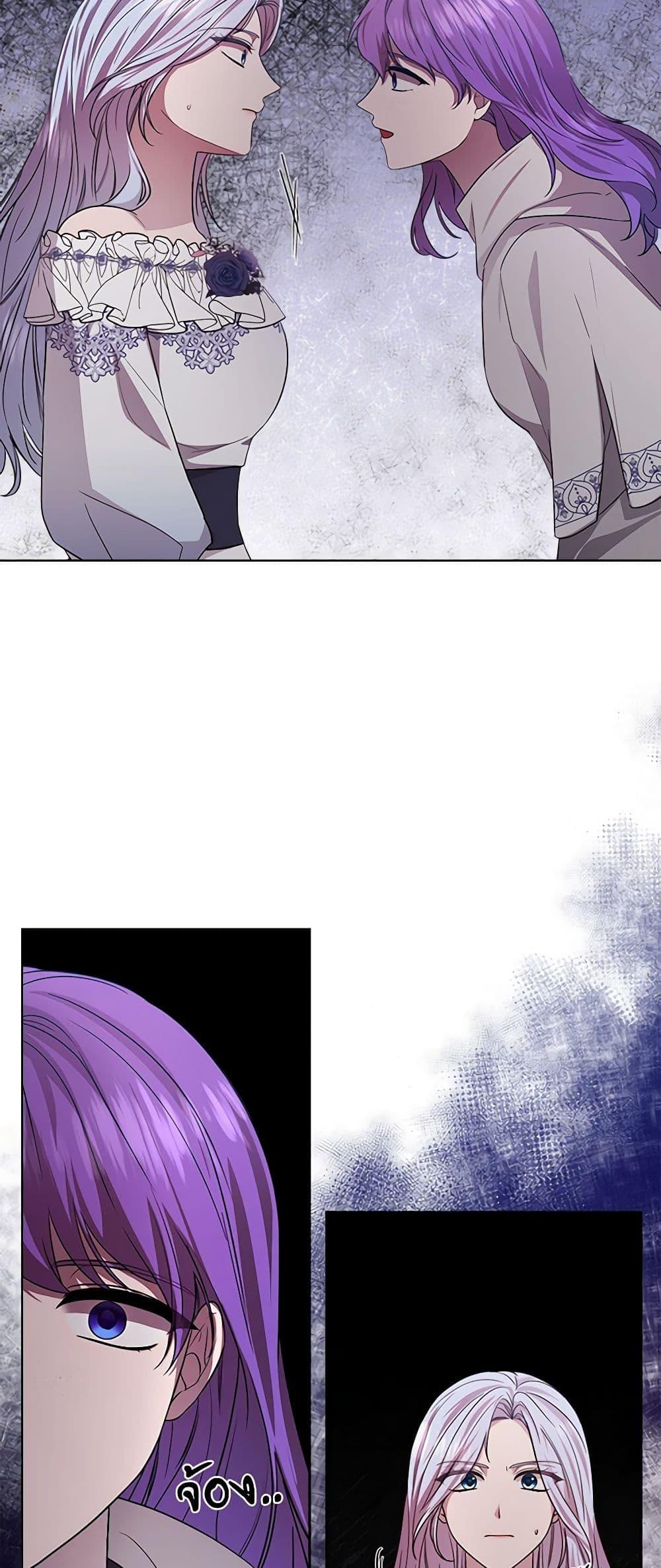 Manga-lc-com อ่านมังงะ อ่านการ์ตูน ออนไลน์ ฟรี To My Beloved Foe ตอนที่ 1 2 3 4 5 6 7 8 9 10 11 12 13 14 ฟรี ไม่มีโฆษณา Manga-lc - อ่าน มังงะ อ่าน การ์ตูน ออนไลน์ อ่านมังงะ ฟรี