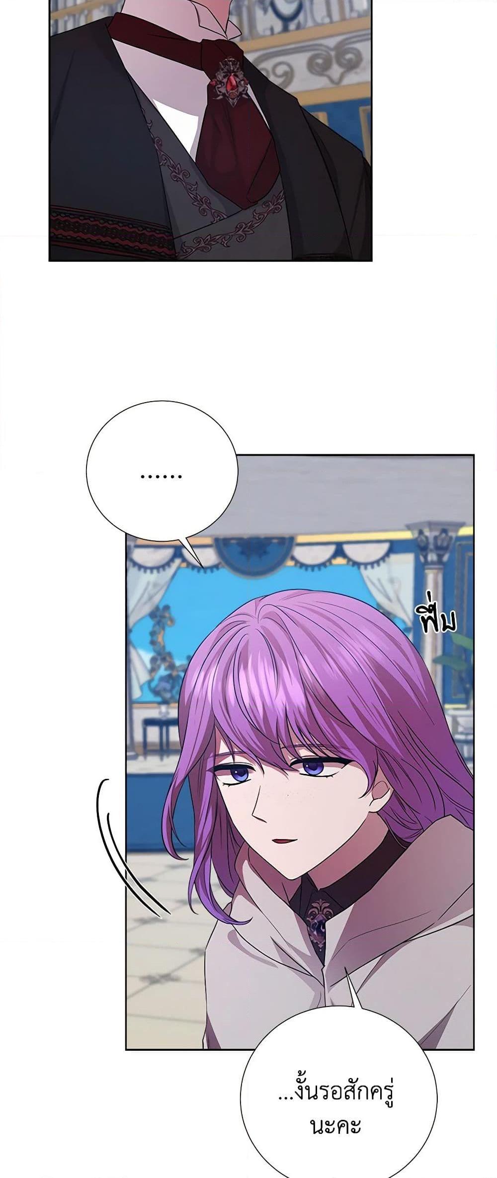 Manga-lc-com อ่านมังงะ อ่านการ์ตูน ออนไลน์ ฟรี To My Beloved Foe ตอนที่ 1 2 3 4 5 6 7 8 9 10 11 12 13 14 ฟรี ไม่มีโฆษณา Manga-lc - อ่าน มังงะ อ่าน การ์ตูน ออนไลน์ อ่านมังงะ ฟรี