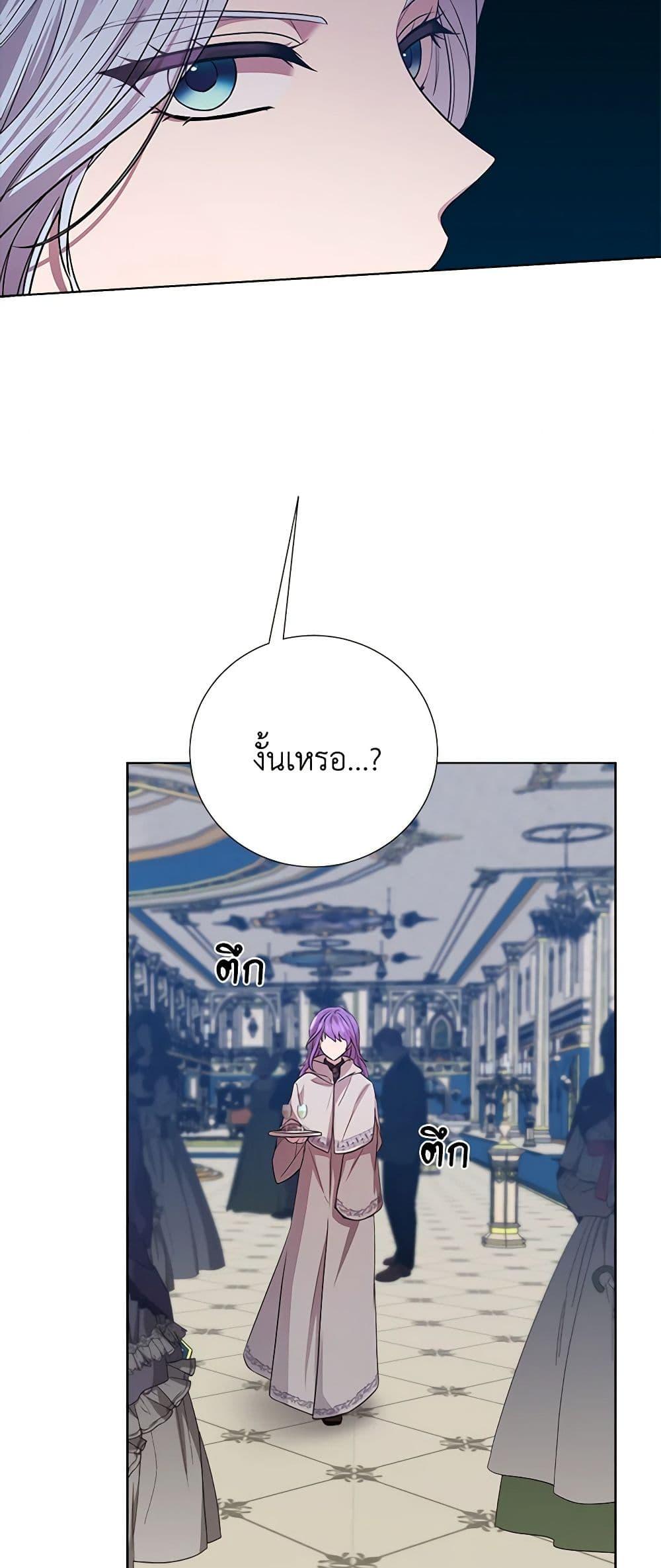 Manga-lc-com อ่านมังงะ อ่านการ์ตูน ออนไลน์ ฟรี To My Beloved Foe ตอนที่ 1 2 3 4 5 6 7 8 9 10 11 12 13 14 ฟรี ไม่มีโฆษณา Manga-lc - อ่าน มังงะ อ่าน การ์ตูน ออนไลน์ อ่านมังงะ ฟรี