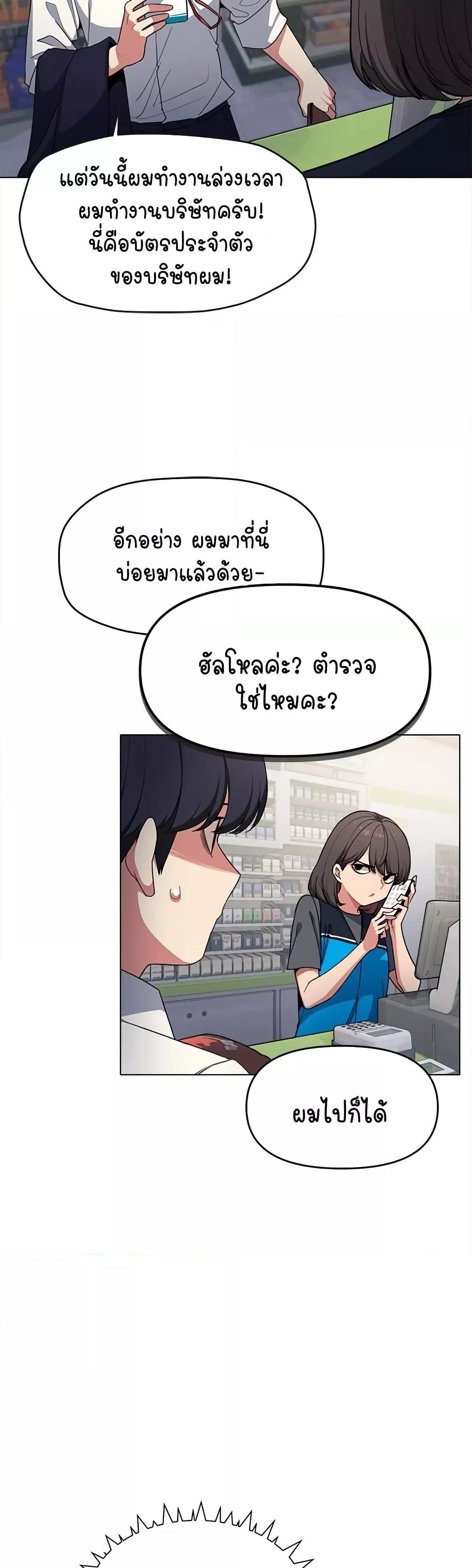 Doujin-Lc- อ่าน โดจิน มังฮวา เกาหลี ญี่ปุ่น จีน แปลไทย Stop Smoking ตอนที่ 1 2 3 4 5 6 7 8 9 10 11 12 13 14 ฟรี ไม่มีโฆษณา อ่าน โดจิน Manhwa เกาหลี ญี่ปุ่น จีน เรามีครบ คัดมาให้เน้นๆ โดจิน 18+ รับประกันความฟินโดย  Doujin Lc