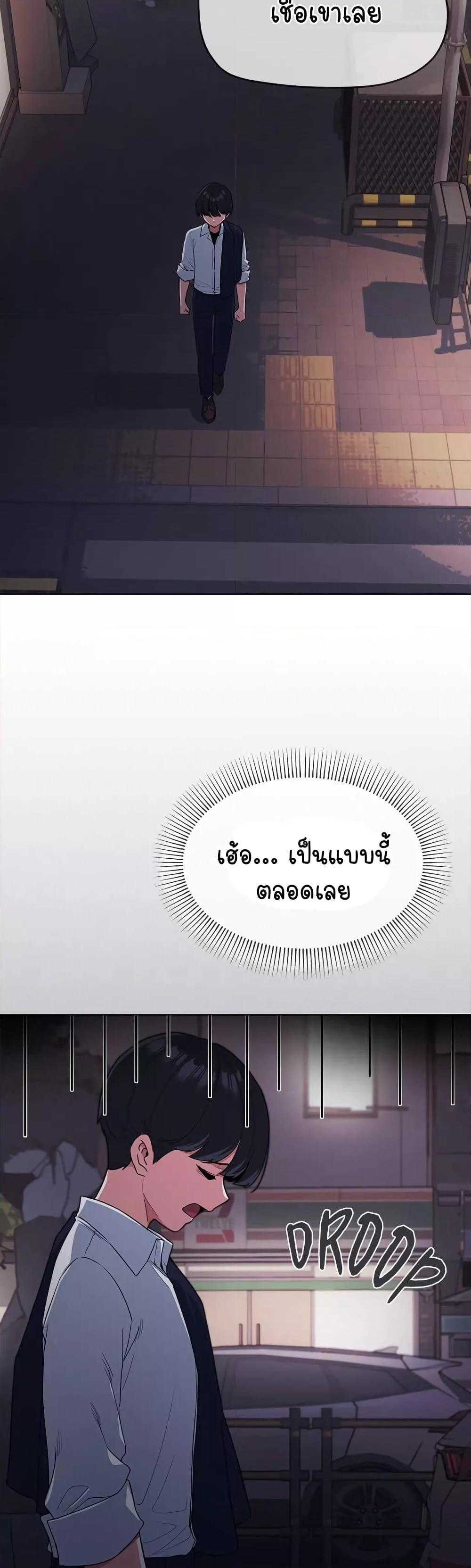 Doujin-Lc- อ่าน โดจิน มังฮวา เกาหลี ญี่ปุ่น จีน แปลไทย Stop Smoking ตอนที่ 1 2 3 4 5 6 7 8 9 10 11 12 13 14 ฟรี ไม่มีโฆษณา อ่าน โดจิน Manhwa เกาหลี ญี่ปุ่น จีน เรามีครบ คัดมาให้เน้นๆ โดจิน 18+ รับประกันความฟินโดย  Doujin Lc