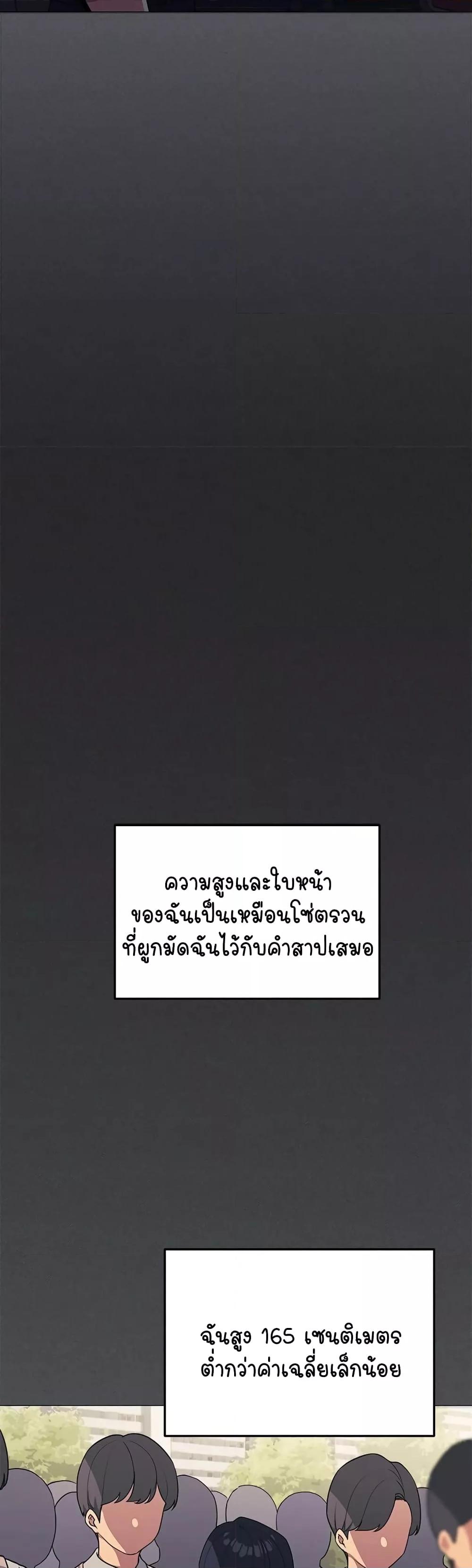 Doujin-Lc- อ่าน โดจิน มังฮวา เกาหลี ญี่ปุ่น จีน แปลไทย Stop Smoking ตอนที่ 1 2 3 4 5 6 7 8 9 10 11 12 13 14 ฟรี ไม่มีโฆษณา อ่าน โดจิน Manhwa เกาหลี ญี่ปุ่น จีน เรามีครบ คัดมาให้เน้นๆ โดจิน 18+ รับประกันความฟินโดย  Doujin Lc