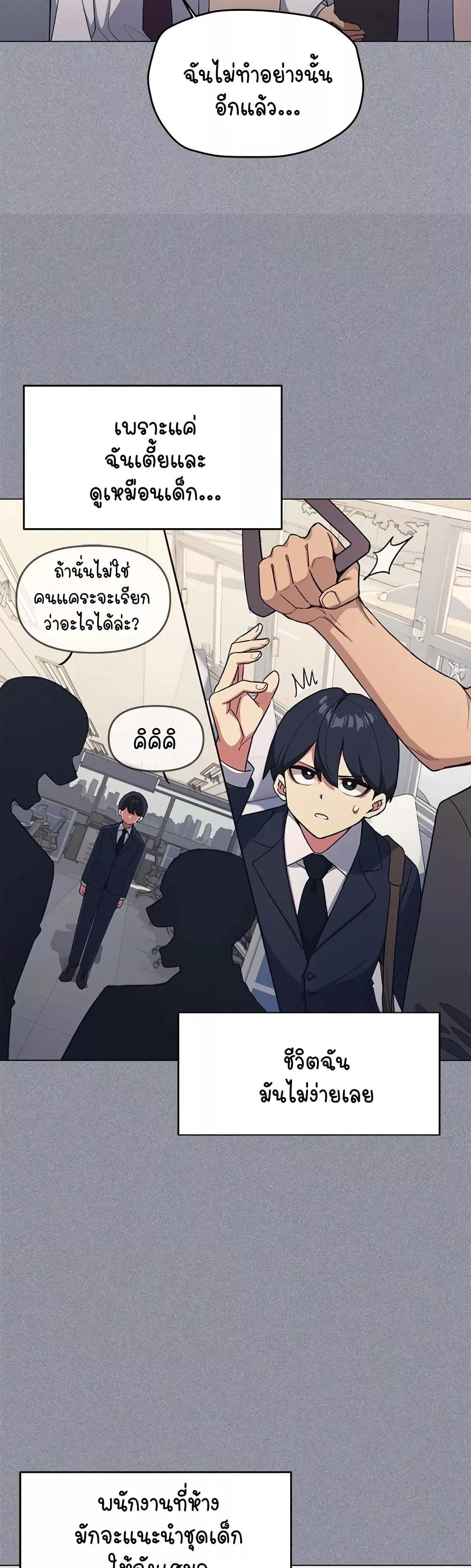 Doujin-Lc- อ่าน โดจิน มังฮวา เกาหลี ญี่ปุ่น จีน แปลไทย Stop Smoking ตอนที่ 1 2 3 4 5 6 7 8 9 10 11 12 13 14 ฟรี ไม่มีโฆษณา อ่าน โดจิน Manhwa เกาหลี ญี่ปุ่น จีน เรามีครบ คัดมาให้เน้นๆ โดจิน 18+ รับประกันความฟินโดย  Doujin Lc