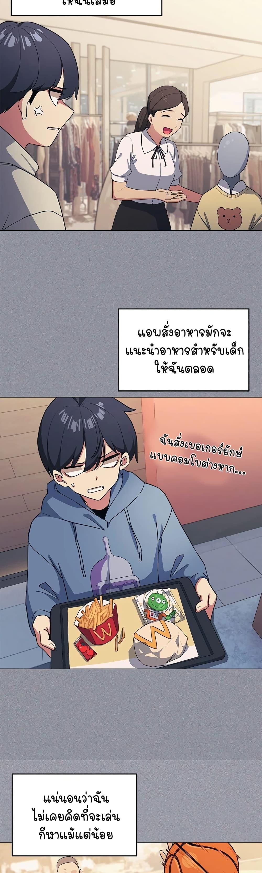 Doujin-Lc- อ่าน โดจิน มังฮวา เกาหลี ญี่ปุ่น จีน แปลไทย Stop Smoking ตอนที่ 1 2 3 4 5 6 7 8 9 10 11 12 13 14 ฟรี ไม่มีโฆษณา อ่าน โดจิน Manhwa เกาหลี ญี่ปุ่น จีน เรามีครบ คัดมาให้เน้นๆ โดจิน 18+ รับประกันความฟินโดย  Doujin Lc