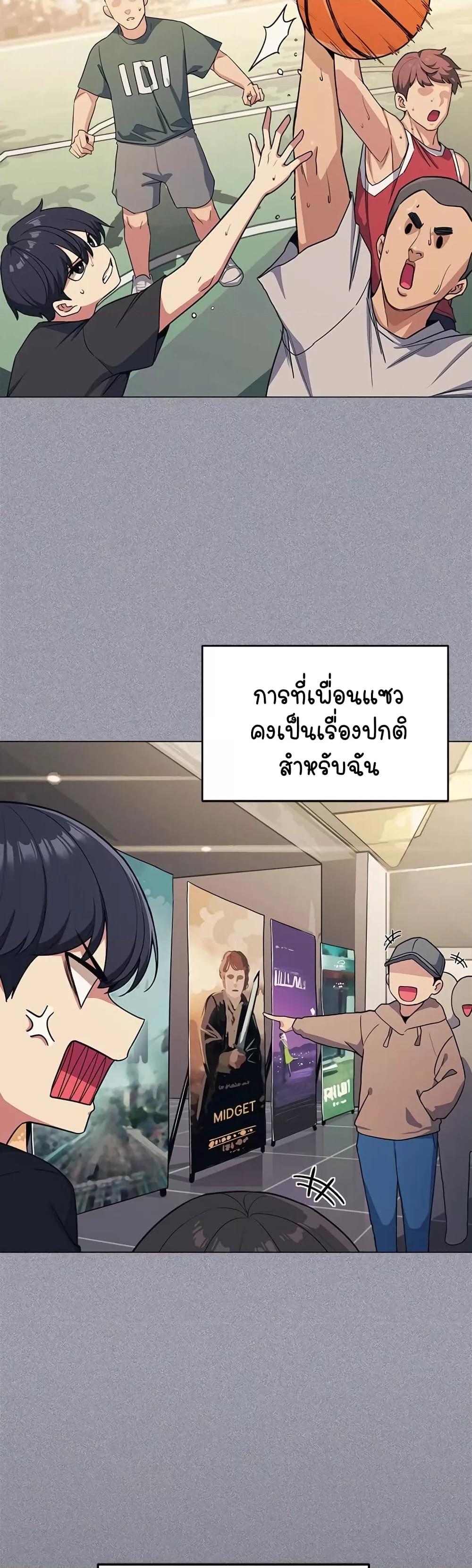 Doujin-Lc- อ่าน โดจิน มังฮวา เกาหลี ญี่ปุ่น จีน แปลไทย Stop Smoking ตอนที่ 1 2 3 4 5 6 7 8 9 10 11 12 13 14 ฟรี ไม่มีโฆษณา อ่าน โดจิน Manhwa เกาหลี ญี่ปุ่น จีน เรามีครบ คัดมาให้เน้นๆ โดจิน 18+ รับประกันความฟินโดย  Doujin Lc