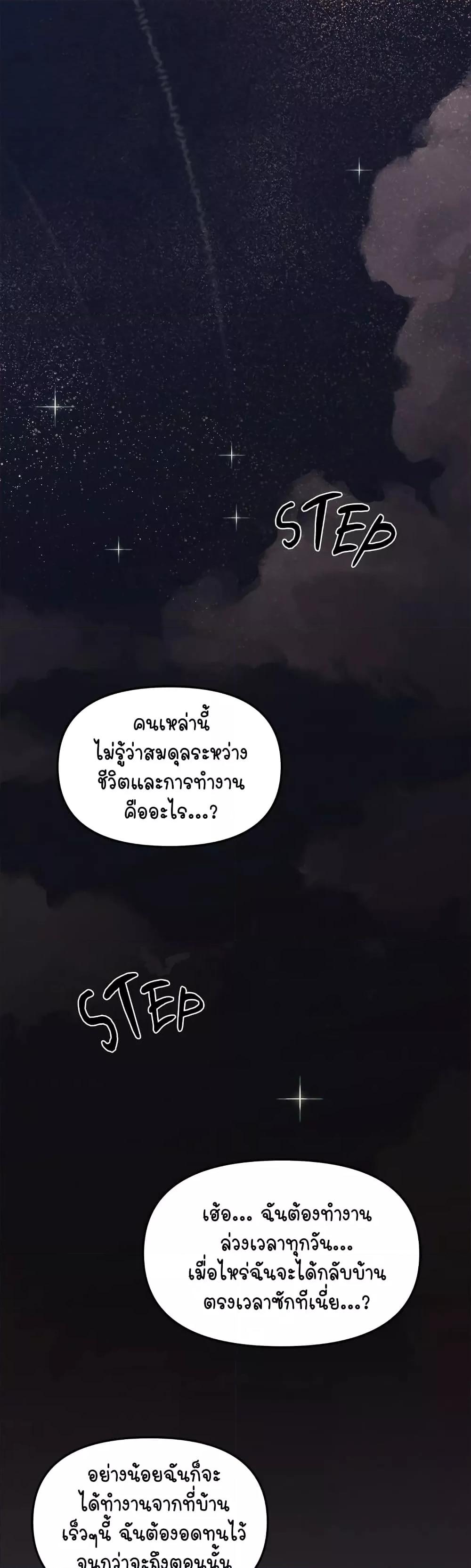 Doujin-Lc- อ่าน โดจิน มังฮวา เกาหลี ญี่ปุ่น จีน แปลไทย Stop Smoking ตอนที่ 1 2 3 4 5 6 7 8 9 10 11 12 13 14 ฟรี ไม่มีโฆษณา อ่าน โดจิน Manhwa เกาหลี ญี่ปุ่น จีน เรามีครบ คัดมาให้เน้นๆ โดจิน 18+ รับประกันความฟินโดย  Doujin Lc