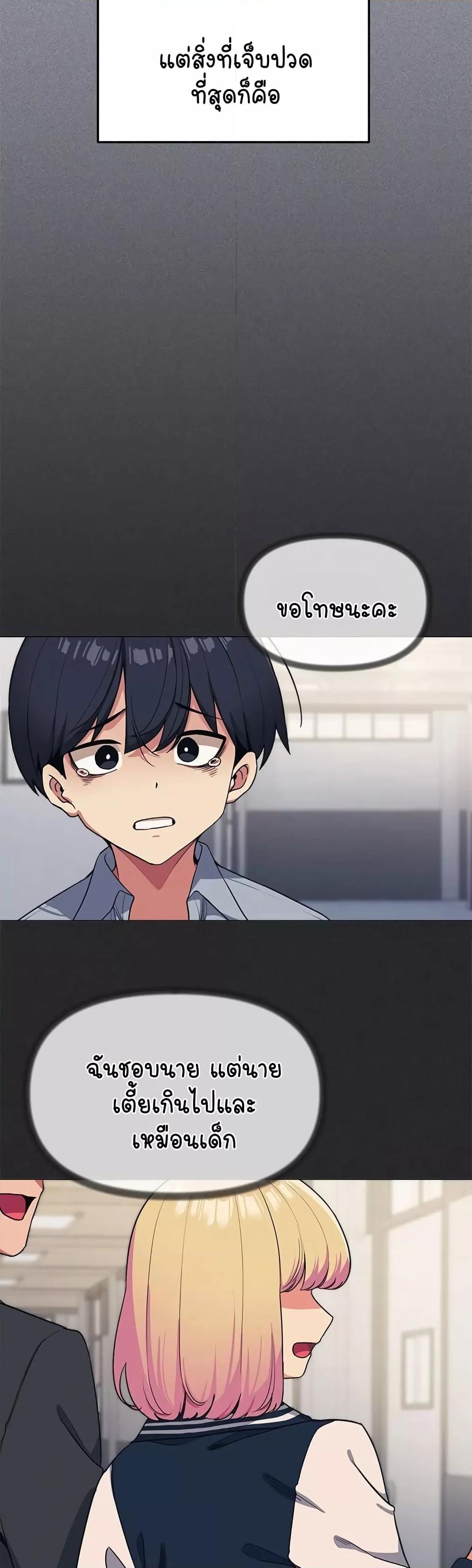 Doujin-Lc- อ่าน โดจิน มังฮวา เกาหลี ญี่ปุ่น จีน แปลไทย Stop Smoking ตอนที่ 1 2 3 4 5 6 7 8 9 10 11 12 13 14 ฟรี ไม่มีโฆษณา อ่าน โดจิน Manhwa เกาหลี ญี่ปุ่น จีน เรามีครบ คัดมาให้เน้นๆ โดจิน 18+ รับประกันความฟินโดย  Doujin Lc