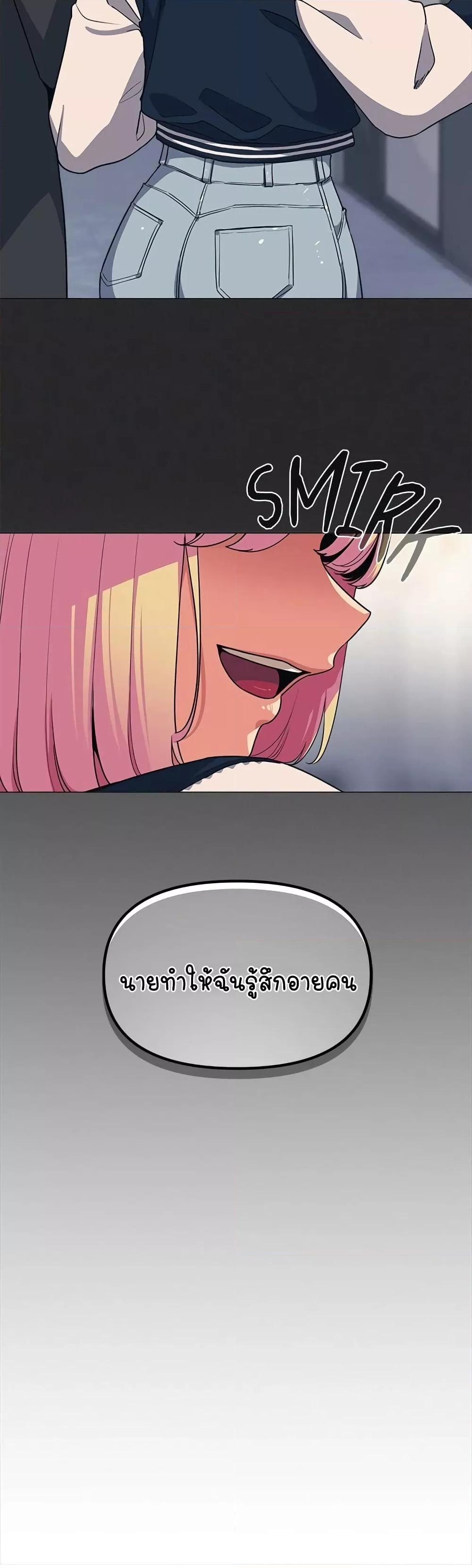 Doujin-Lc- อ่าน โดจิน มังฮวา เกาหลี ญี่ปุ่น จีน แปลไทย Stop Smoking ตอนที่ 1 2 3 4 5 6 7 8 9 10 11 12 13 14 ฟรี ไม่มีโฆษณา อ่าน โดจิน Manhwa เกาหลี ญี่ปุ่น จีน เรามีครบ คัดมาให้เน้นๆ โดจิน 18+ รับประกันความฟินโดย  Doujin Lc