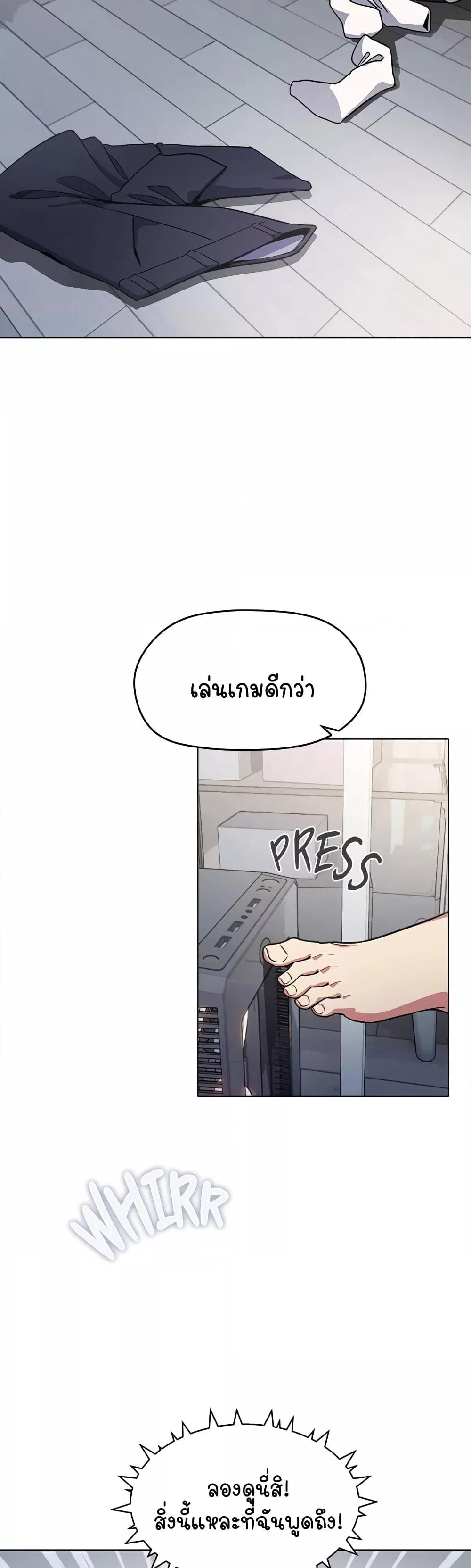 Doujin-Lc- อ่าน โดจิน มังฮวา เกาหลี ญี่ปุ่น จีน แปลไทย Stop Smoking ตอนที่ 1 2 3 4 5 6 7 8 9 10 11 12 13 14 ฟรี ไม่มีโฆษณา อ่าน โดจิน Manhwa เกาหลี ญี่ปุ่น จีน เรามีครบ คัดมาให้เน้นๆ โดจิน 18+ รับประกันความฟินโดย  Doujin Lc