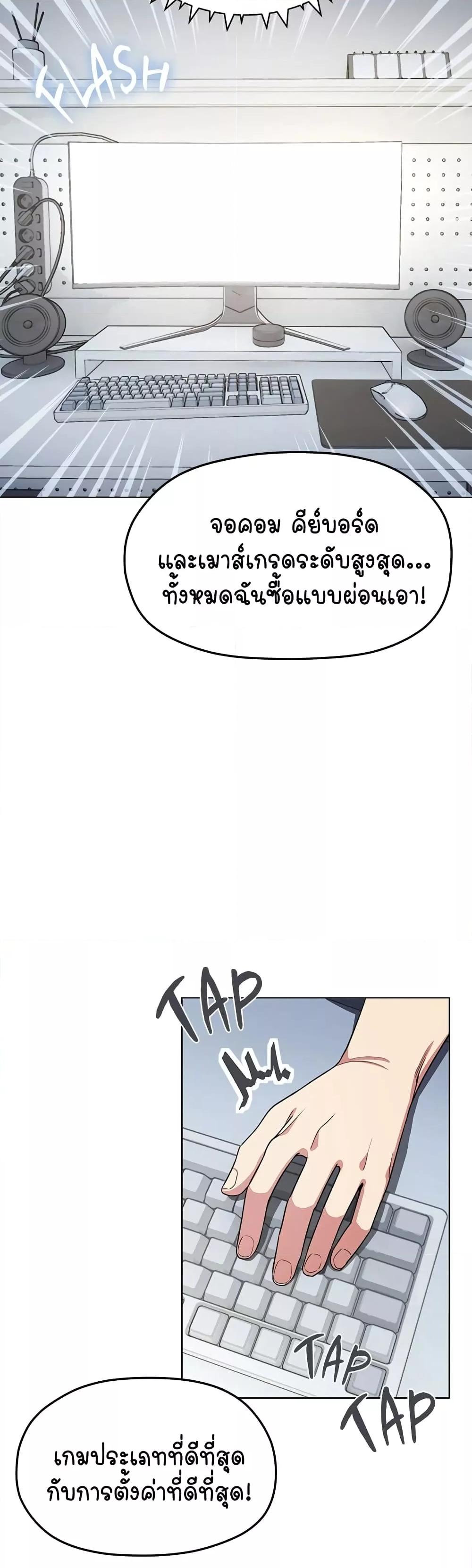 Doujin-Lc- อ่าน โดจิน มังฮวา เกาหลี ญี่ปุ่น จีน แปลไทย Stop Smoking ตอนที่ 1 2 3 4 5 6 7 8 9 10 11 12 13 14 ฟรี ไม่มีโฆษณา อ่าน โดจิน Manhwa เกาหลี ญี่ปุ่น จีน เรามีครบ คัดมาให้เน้นๆ โดจิน 18+ รับประกันความฟินโดย  Doujin Lc