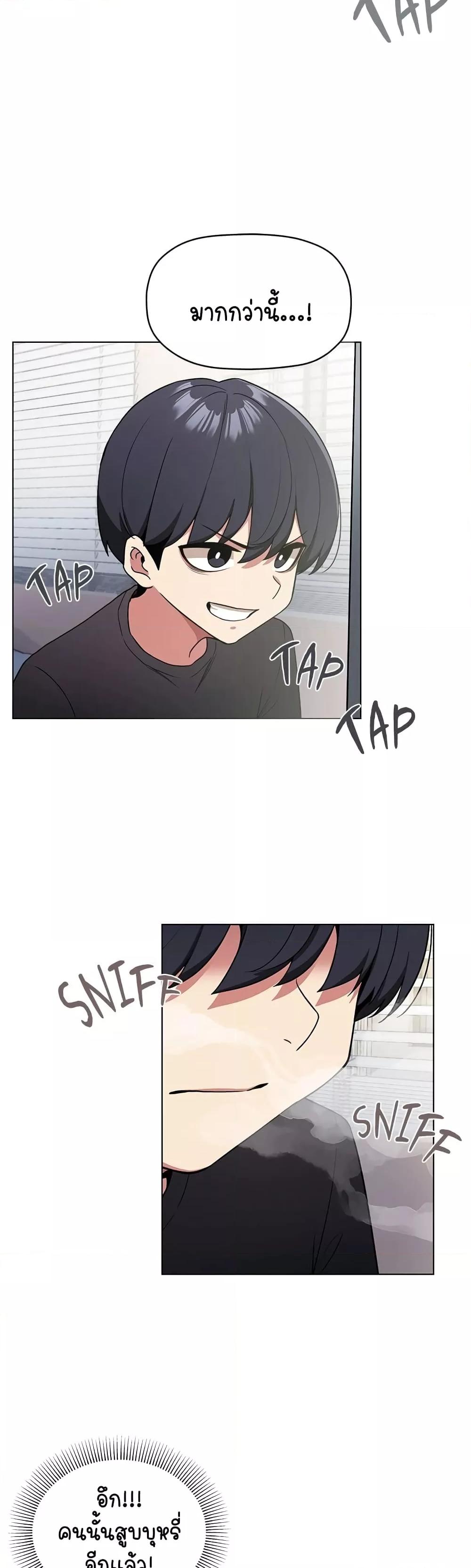 Doujin-Lc- อ่าน โดจิน มังฮวา เกาหลี ญี่ปุ่น จีน แปลไทย Stop Smoking ตอนที่ 1 2 3 4 5 6 7 8 9 10 11 12 13 14 ฟรี ไม่มีโฆษณา อ่าน โดจิน Manhwa เกาหลี ญี่ปุ่น จีน เรามีครบ คัดมาให้เน้นๆ โดจิน 18+ รับประกันความฟินโดย  Doujin Lc