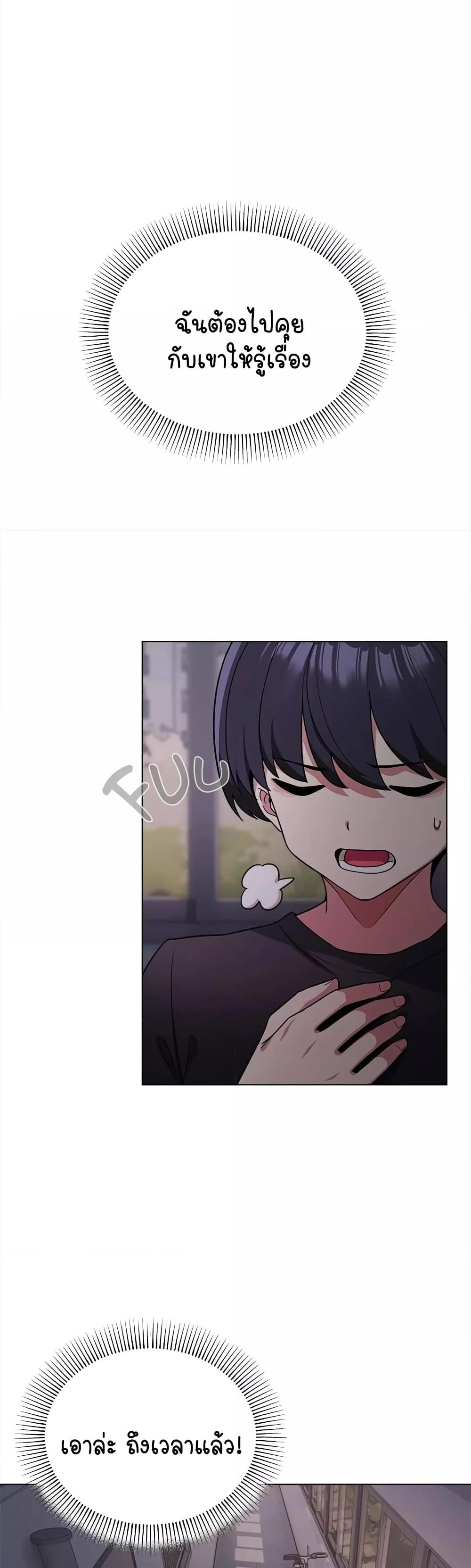 Doujin-Lc- อ่าน โดจิน มังฮวา เกาหลี ญี่ปุ่น จีน แปลไทย Stop Smoking ตอนที่ 1 2 3 4 5 6 7 8 9 10 11 12 13 14 ฟรี ไม่มีโฆษณา อ่าน โดจิน Manhwa เกาหลี ญี่ปุ่น จีน เรามีครบ คัดมาให้เน้นๆ โดจิน 18+ รับประกันความฟินโดย  Doujin Lc