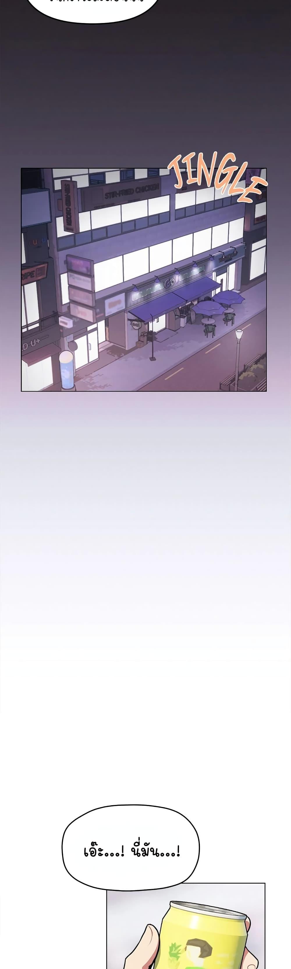 Doujin-Lc- อ่าน โดจิน มังฮวา เกาหลี ญี่ปุ่น จีน แปลไทย Stop Smoking ตอนที่ 1 2 3 4 5 6 7 8 9 10 11 12 13 14 ฟรี ไม่มีโฆษณา อ่าน โดจิน Manhwa เกาหลี ญี่ปุ่น จีน เรามีครบ คัดมาให้เน้นๆ โดจิน 18+ รับประกันความฟินโดย  Doujin Lc