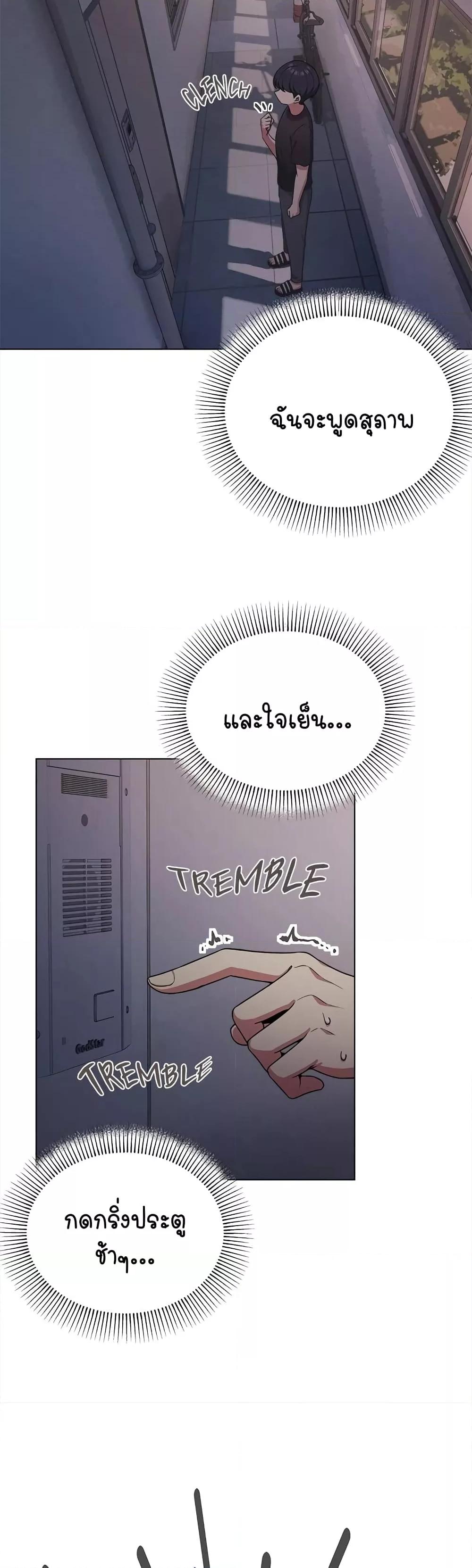 Doujin-Lc- อ่าน โดจิน มังฮวา เกาหลี ญี่ปุ่น จีน แปลไทย Stop Smoking ตอนที่ 1 2 3 4 5 6 7 8 9 10 11 12 13 14 ฟรี ไม่มีโฆษณา อ่าน โดจิน Manhwa เกาหลี ญี่ปุ่น จีน เรามีครบ คัดมาให้เน้นๆ โดจิน 18+ รับประกันความฟินโดย  Doujin Lc