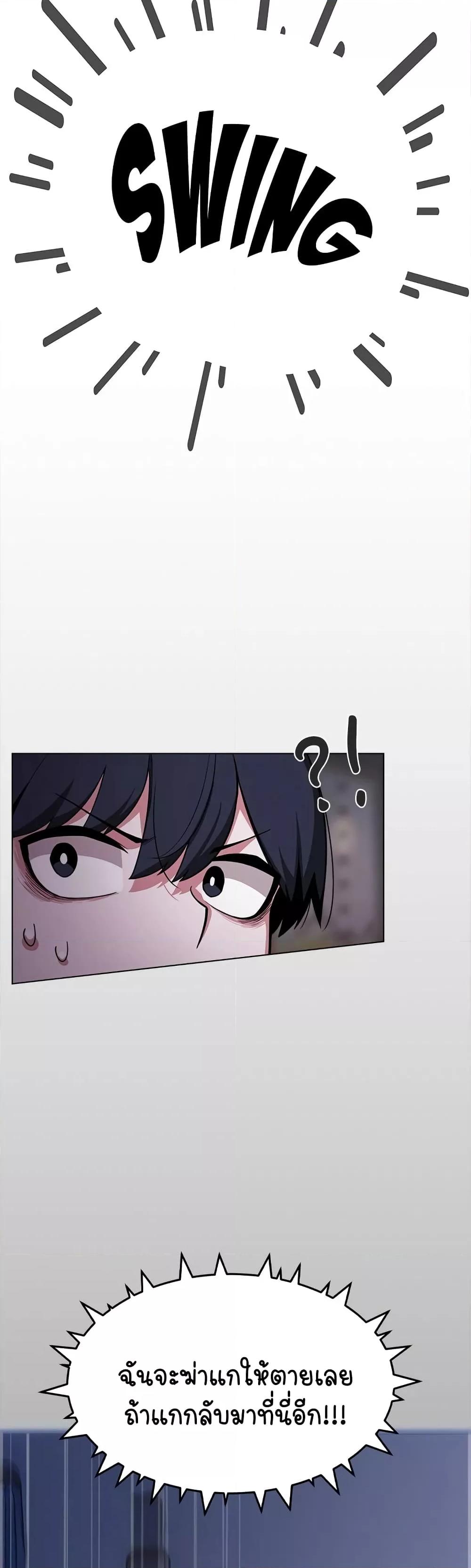 Doujin-Lc- อ่าน โดจิน มังฮวา เกาหลี ญี่ปุ่น จีน แปลไทย Stop Smoking ตอนที่ 1 2 3 4 5 6 7 8 9 10 11 12 13 14 ฟรี ไม่มีโฆษณา อ่าน โดจิน Manhwa เกาหลี ญี่ปุ่น จีน เรามีครบ คัดมาให้เน้นๆ โดจิน 18+ รับประกันความฟินโดย  Doujin Lc