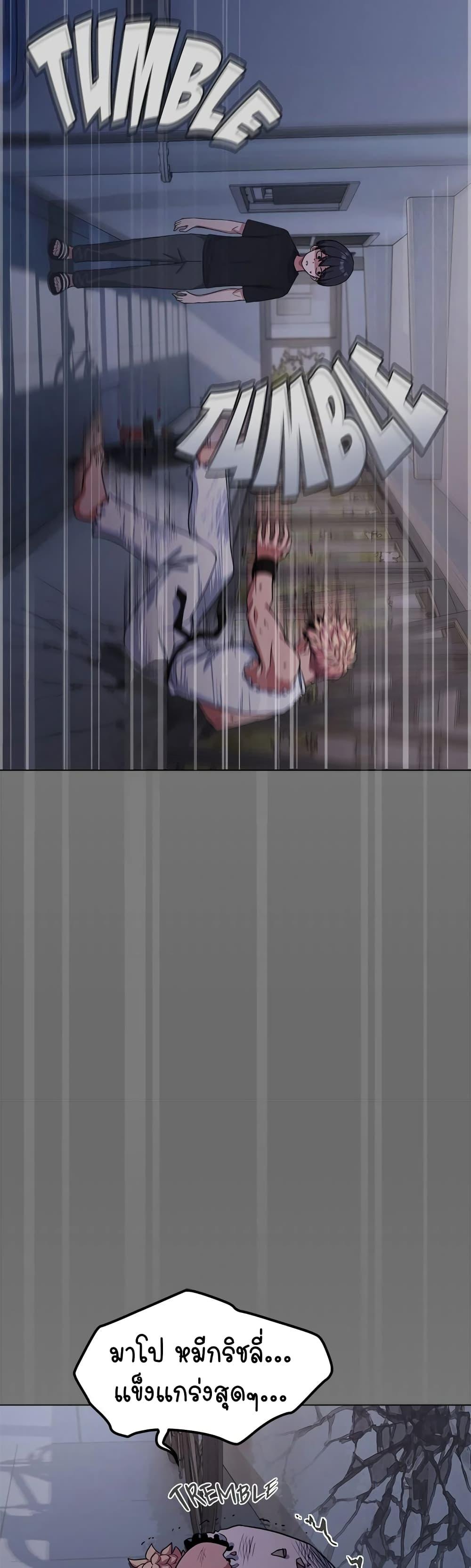 Doujin-Lc- อ่าน โดจิน มังฮวา เกาหลี ญี่ปุ่น จีน แปลไทย Stop Smoking ตอนที่ 1 2 3 4 5 6 7 8 9 10 11 12 13 14 ฟรี ไม่มีโฆษณา อ่าน โดจิน Manhwa เกาหลี ญี่ปุ่น จีน เรามีครบ คัดมาให้เน้นๆ โดจิน 18+ รับประกันความฟินโดย  Doujin Lc
