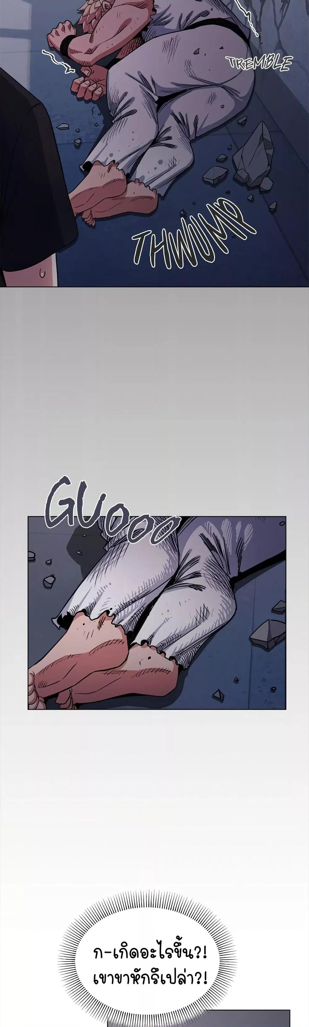Doujin-Lc- อ่าน โดจิน มังฮวา เกาหลี ญี่ปุ่น จีน แปลไทย Stop Smoking ตอนที่ 1 2 3 4 5 6 7 8 9 10 11 12 13 14 ฟรี ไม่มีโฆษณา อ่าน โดจิน Manhwa เกาหลี ญี่ปุ่น จีน เรามีครบ คัดมาให้เน้นๆ โดจิน 18+ รับประกันความฟินโดย  Doujin Lc