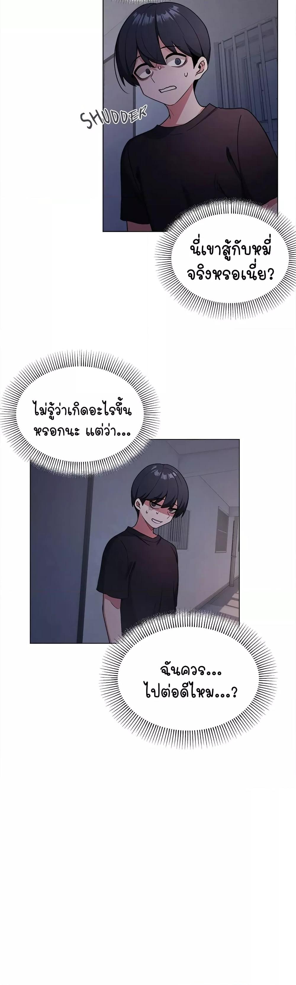 Doujin-Lc- อ่าน โดจิน มังฮวา เกาหลี ญี่ปุ่น จีน แปลไทย Stop Smoking ตอนที่ 1 2 3 4 5 6 7 8 9 10 11 12 13 14 ฟรี ไม่มีโฆษณา อ่าน โดจิน Manhwa เกาหลี ญี่ปุ่น จีน เรามีครบ คัดมาให้เน้นๆ โดจิน 18+ รับประกันความฟินโดย  Doujin Lc