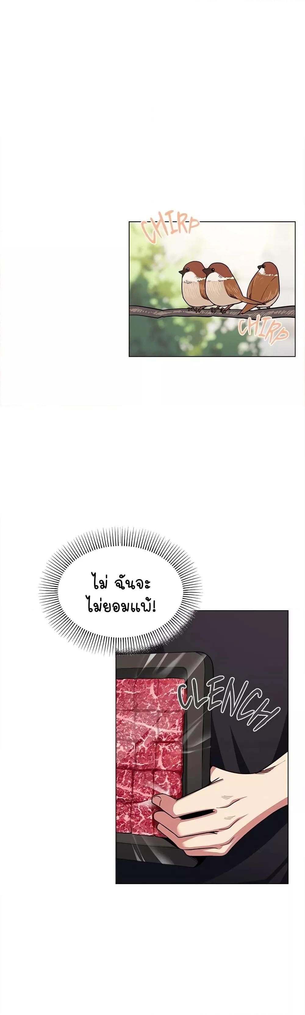 Doujin-Lc- อ่าน โดจิน มังฮวา เกาหลี ญี่ปุ่น จีน แปลไทย Stop Smoking ตอนที่ 1 2 3 4 5 6 7 8 9 10 11 12 13 14 ฟรี ไม่มีโฆษณา อ่าน โดจิน Manhwa เกาหลี ญี่ปุ่น จีน เรามีครบ คัดมาให้เน้นๆ โดจิน 18+ รับประกันความฟินโดย  Doujin Lc