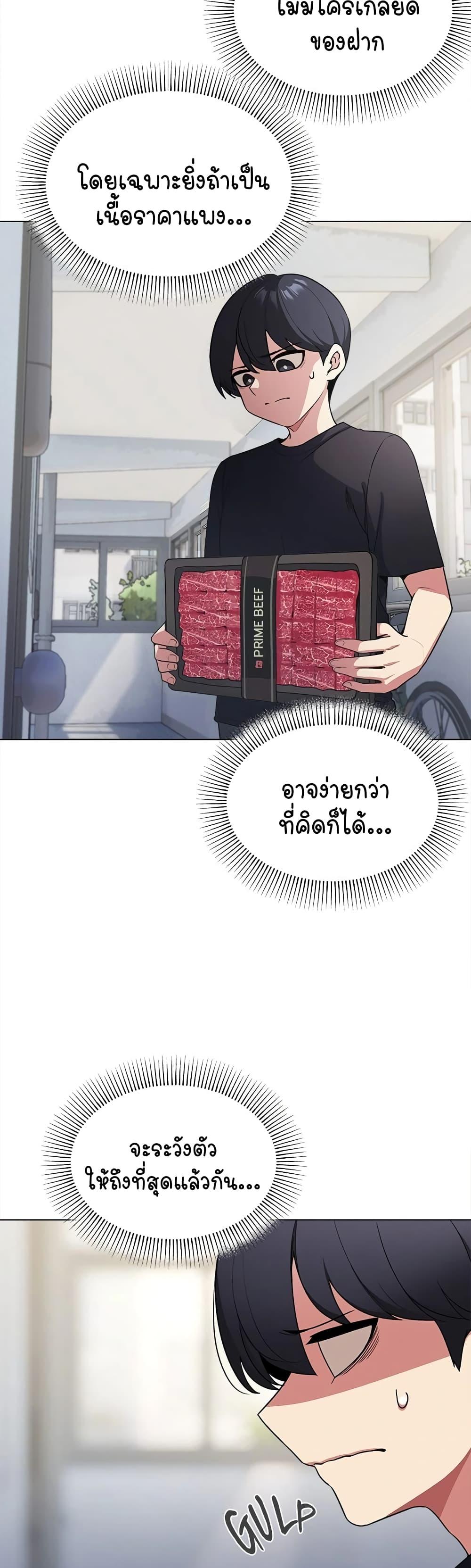 Doujin-Lc- อ่าน โดจิน มังฮวา เกาหลี ญี่ปุ่น จีน แปลไทย Stop Smoking ตอนที่ 1 2 3 4 5 6 7 8 9 10 11 12 13 14 ฟรี ไม่มีโฆษณา อ่าน โดจิน Manhwa เกาหลี ญี่ปุ่น จีน เรามีครบ คัดมาให้เน้นๆ โดจิน 18+ รับประกันความฟินโดย  Doujin Lc