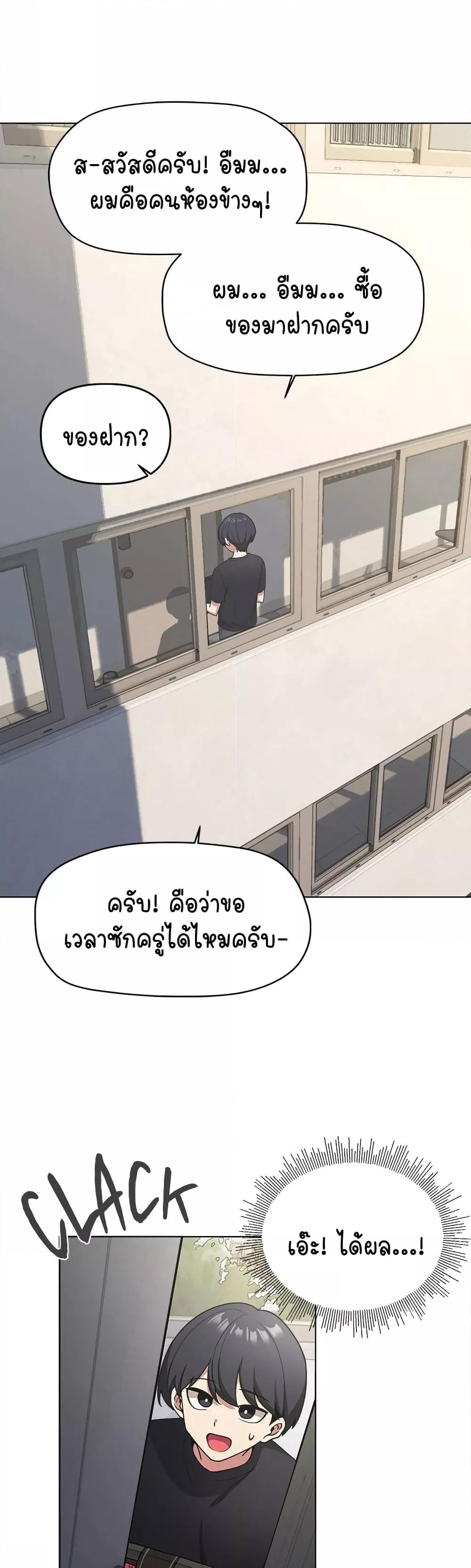 Doujin-Lc- อ่าน โดจิน มังฮวา เกาหลี ญี่ปุ่น จีน แปลไทย Stop Smoking ตอนที่ 1 2 3 4 5 6 7 8 9 10 11 12 13 14 ฟรี ไม่มีโฆษณา อ่าน โดจิน Manhwa เกาหลี ญี่ปุ่น จีน เรามีครบ คัดมาให้เน้นๆ โดจิน 18+ รับประกันความฟินโดย  Doujin Lc