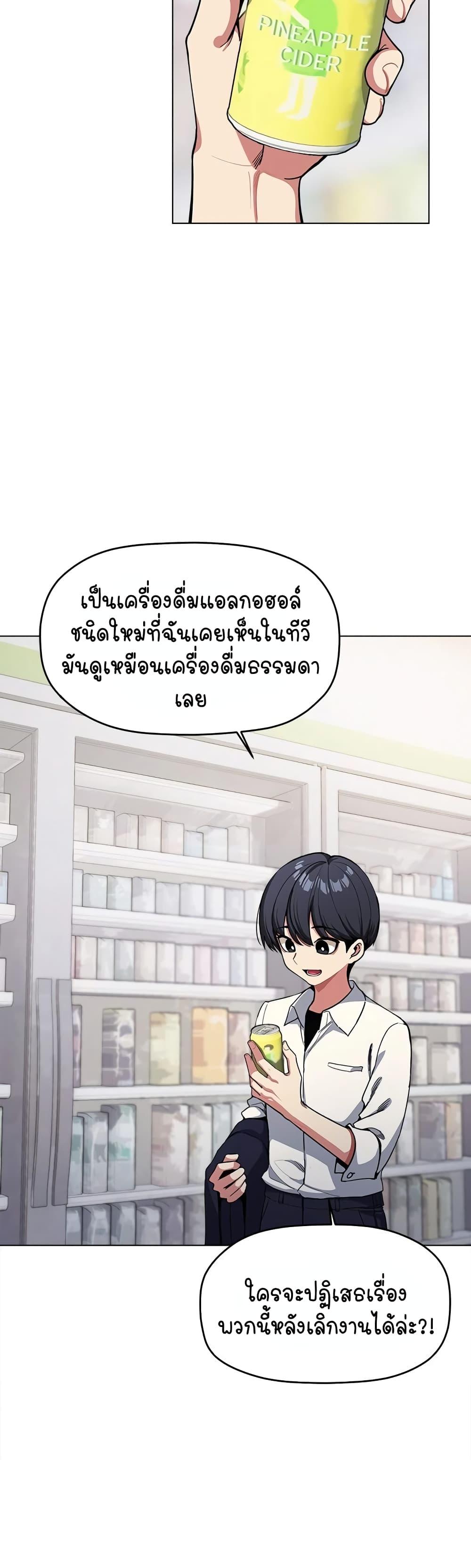 Doujin-Lc- อ่าน โดจิน มังฮวา เกาหลี ญี่ปุ่น จีน แปลไทย Stop Smoking ตอนที่ 1 2 3 4 5 6 7 8 9 10 11 12 13 14 ฟรี ไม่มีโฆษณา อ่าน โดจิน Manhwa เกาหลี ญี่ปุ่น จีน เรามีครบ คัดมาให้เน้นๆ โดจิน 18+ รับประกันความฟินโดย  Doujin Lc