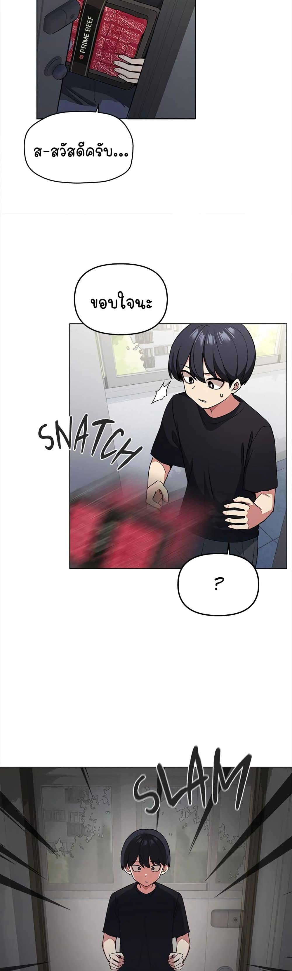 Doujin-Lc- อ่าน โดจิน มังฮวา เกาหลี ญี่ปุ่น จีน แปลไทย Stop Smoking ตอนที่ 1 2 3 4 5 6 7 8 9 10 11 12 13 14 ฟรี ไม่มีโฆษณา อ่าน โดจิน Manhwa เกาหลี ญี่ปุ่น จีน เรามีครบ คัดมาให้เน้นๆ โดจิน 18+ รับประกันความฟินโดย  Doujin Lc