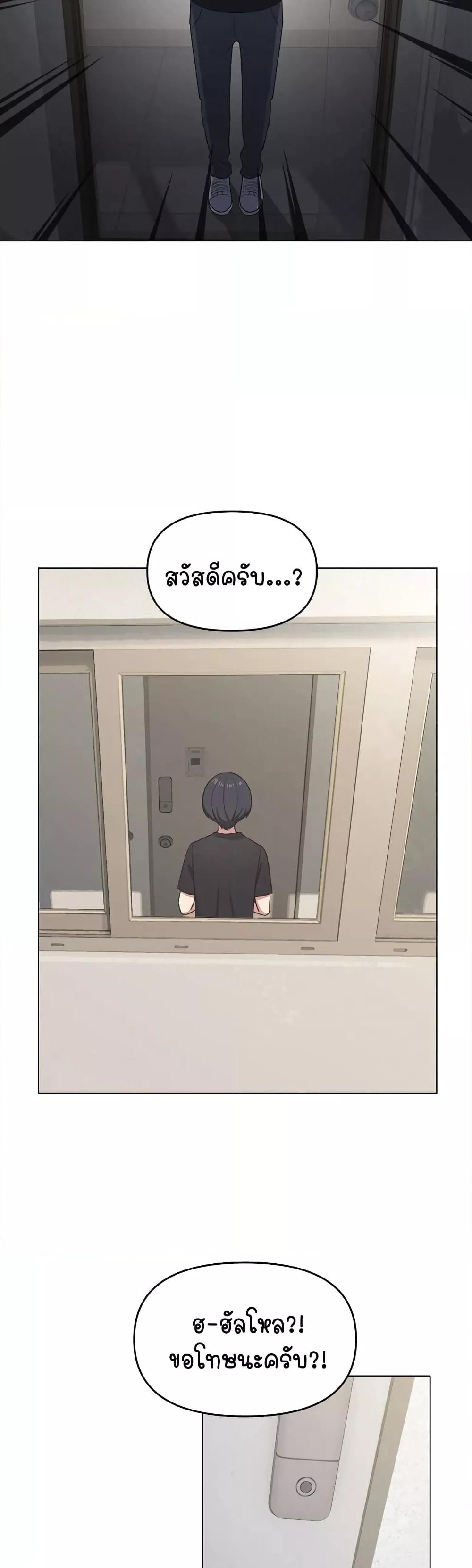 Doujin-Lc- อ่าน โดจิน มังฮวา เกาหลี ญี่ปุ่น จีน แปลไทย Stop Smoking ตอนที่ 1 2 3 4 5 6 7 8 9 10 11 12 13 14 ฟรี ไม่มีโฆษณา อ่าน โดจิน Manhwa เกาหลี ญี่ปุ่น จีน เรามีครบ คัดมาให้เน้นๆ โดจิน 18+ รับประกันความฟินโดย  Doujin Lc