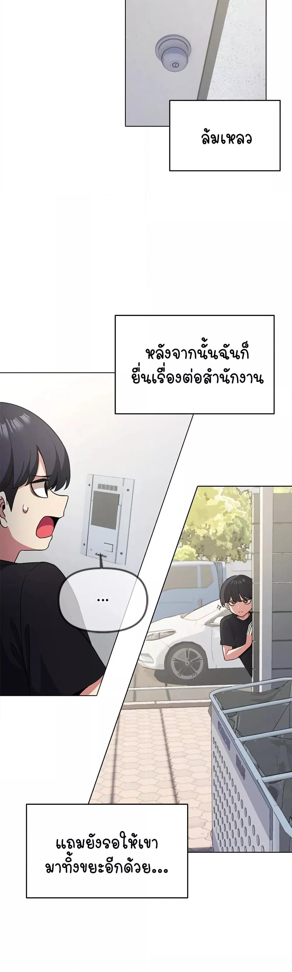 Doujin-Lc- อ่าน โดจิน มังฮวา เกาหลี ญี่ปุ่น จีน แปลไทย Stop Smoking ตอนที่ 1 2 3 4 5 6 7 8 9 10 11 12 13 14 ฟรี ไม่มีโฆษณา อ่าน โดจิน Manhwa เกาหลี ญี่ปุ่น จีน เรามีครบ คัดมาให้เน้นๆ โดจิน 18+ รับประกันความฟินโดย  Doujin Lc