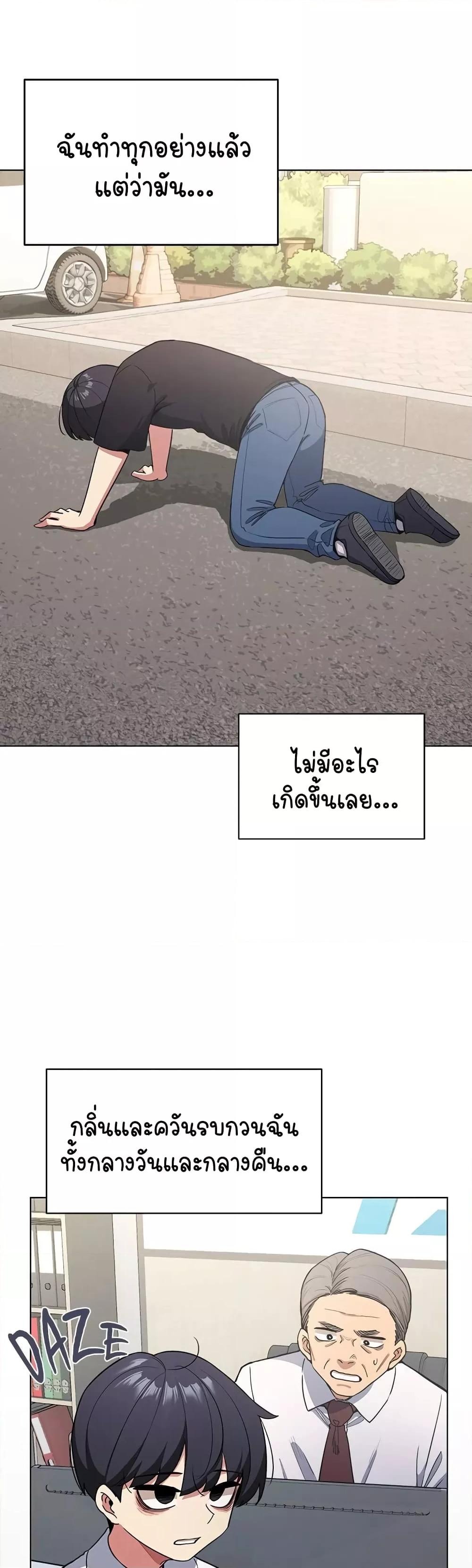 Doujin-Lc- อ่าน โดจิน มังฮวา เกาหลี ญี่ปุ่น จีน แปลไทย Stop Smoking ตอนที่ 1 2 3 4 5 6 7 8 9 10 11 12 13 14 ฟรี ไม่มีโฆษณา อ่าน โดจิน Manhwa เกาหลี ญี่ปุ่น จีน เรามีครบ คัดมาให้เน้นๆ โดจิน 18+ รับประกันความฟินโดย  Doujin Lc