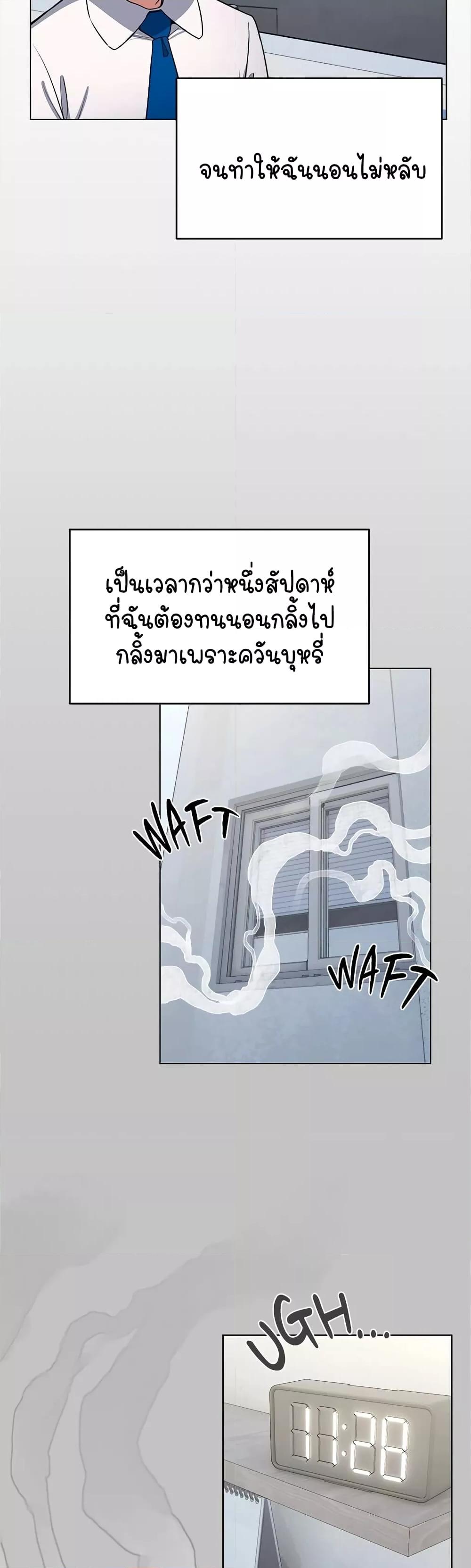 Doujin-Lc- อ่าน โดจิน มังฮวา เกาหลี ญี่ปุ่น จีน แปลไทย Stop Smoking ตอนที่ 1 2 3 4 5 6 7 8 9 10 11 12 13 14 ฟรี ไม่มีโฆษณา อ่าน โดจิน Manhwa เกาหลี ญี่ปุ่น จีน เรามีครบ คัดมาให้เน้นๆ โดจิน 18+ รับประกันความฟินโดย  Doujin Lc