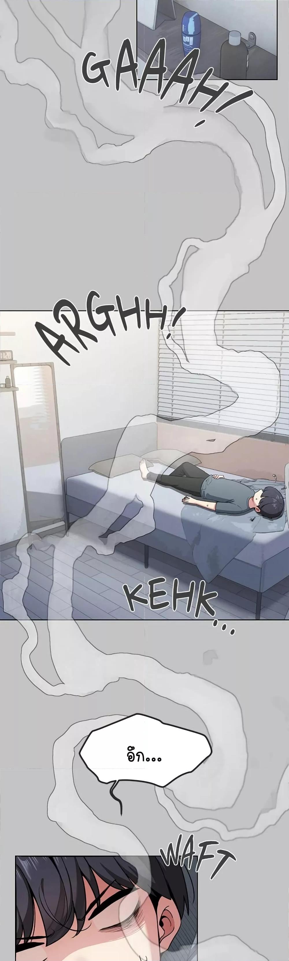 Doujin-Lc- อ่าน โดจิน มังฮวา เกาหลี ญี่ปุ่น จีน แปลไทย Stop Smoking ตอนที่ 1 2 3 4 5 6 7 8 9 10 11 12 13 14 ฟรี ไม่มีโฆษณา อ่าน โดจิน Manhwa เกาหลี ญี่ปุ่น จีน เรามีครบ คัดมาให้เน้นๆ โดจิน 18+ รับประกันความฟินโดย  Doujin Lc