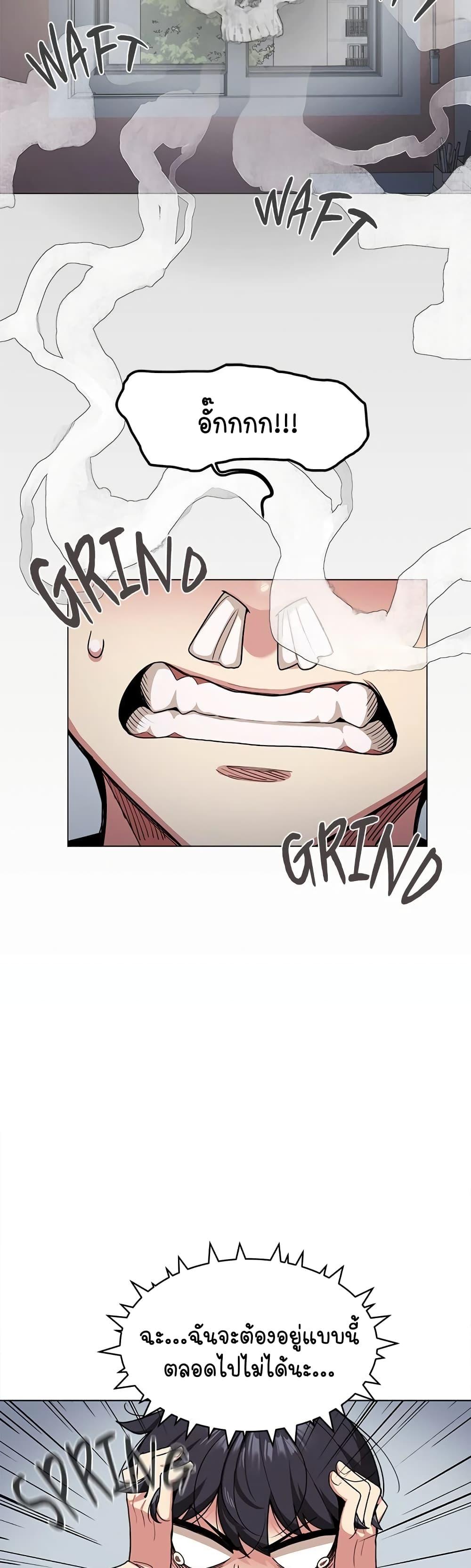 Doujin-Lc- อ่าน โดจิน มังฮวา เกาหลี ญี่ปุ่น จีน แปลไทย Stop Smoking ตอนที่ 1 2 3 4 5 6 7 8 9 10 11 12 13 14 ฟรี ไม่มีโฆษณา อ่าน โดจิน Manhwa เกาหลี ญี่ปุ่น จีน เรามีครบ คัดมาให้เน้นๆ โดจิน 18+ รับประกันความฟินโดย  Doujin Lc