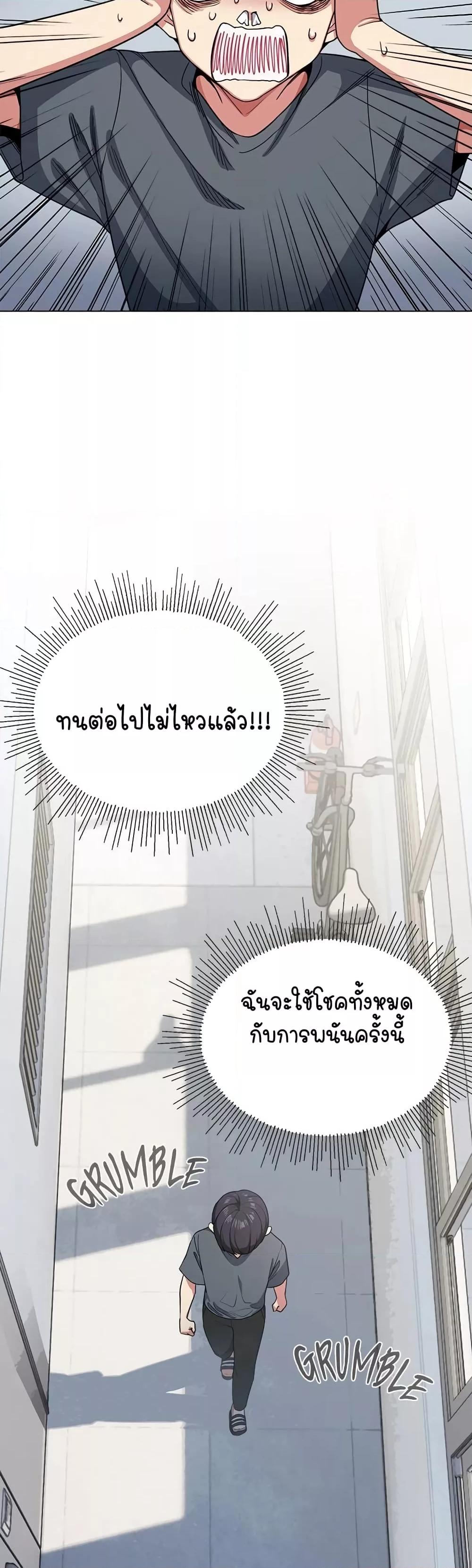 Doujin-Lc- อ่าน โดจิน มังฮวา เกาหลี ญี่ปุ่น จีน แปลไทย Stop Smoking ตอนที่ 1 2 3 4 5 6 7 8 9 10 11 12 13 14 ฟรี ไม่มีโฆษณา อ่าน โดจิน Manhwa เกาหลี ญี่ปุ่น จีน เรามีครบ คัดมาให้เน้นๆ โดจิน 18+ รับประกันความฟินโดย  Doujin Lc
