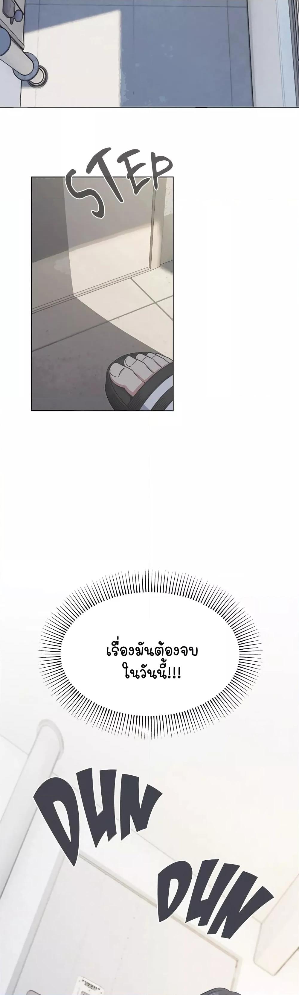 Doujin-Lc- อ่าน โดจิน มังฮวา เกาหลี ญี่ปุ่น จีน แปลไทย Stop Smoking ตอนที่ 1 2 3 4 5 6 7 8 9 10 11 12 13 14 ฟรี ไม่มีโฆษณา อ่าน โดจิน Manhwa เกาหลี ญี่ปุ่น จีน เรามีครบ คัดมาให้เน้นๆ โดจิน 18+ รับประกันความฟินโดย  Doujin Lc