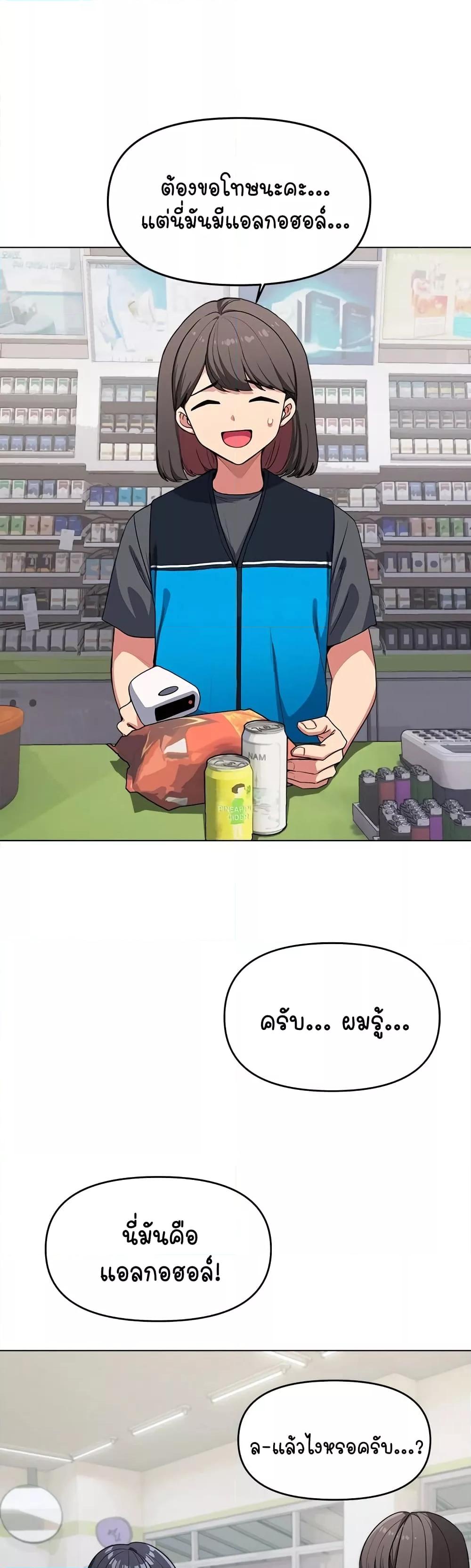 Doujin-Lc- อ่าน โดจิน มังฮวา เกาหลี ญี่ปุ่น จีน แปลไทย Stop Smoking ตอนที่ 1 2 3 4 5 6 7 8 9 10 11 12 13 14 ฟรี ไม่มีโฆษณา อ่าน โดจิน Manhwa เกาหลี ญี่ปุ่น จีน เรามีครบ คัดมาให้เน้นๆ โดจิน 18+ รับประกันความฟินโดย  Doujin Lc